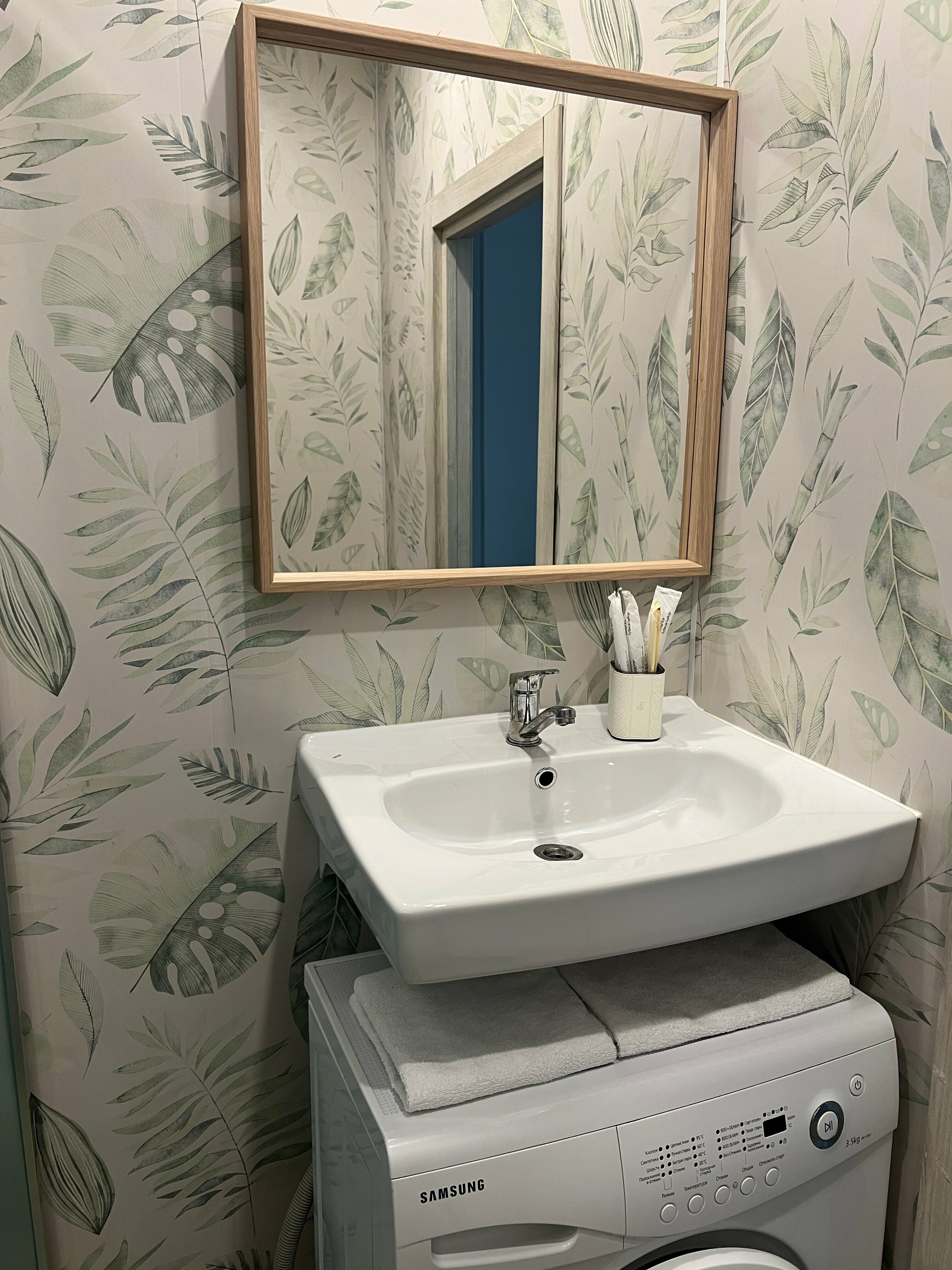 Стандартные апартаменты