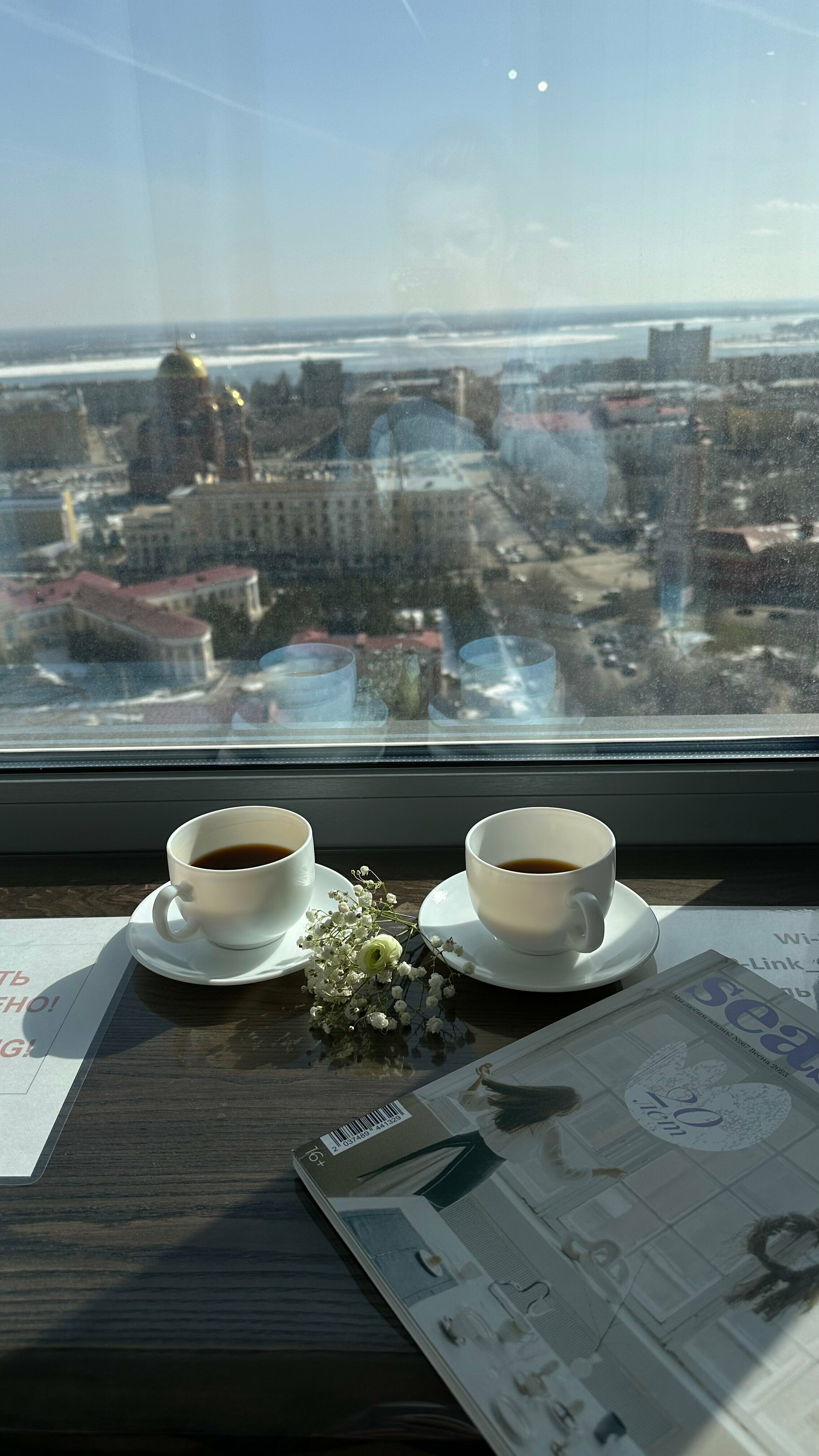 Апартаменты Делюкс