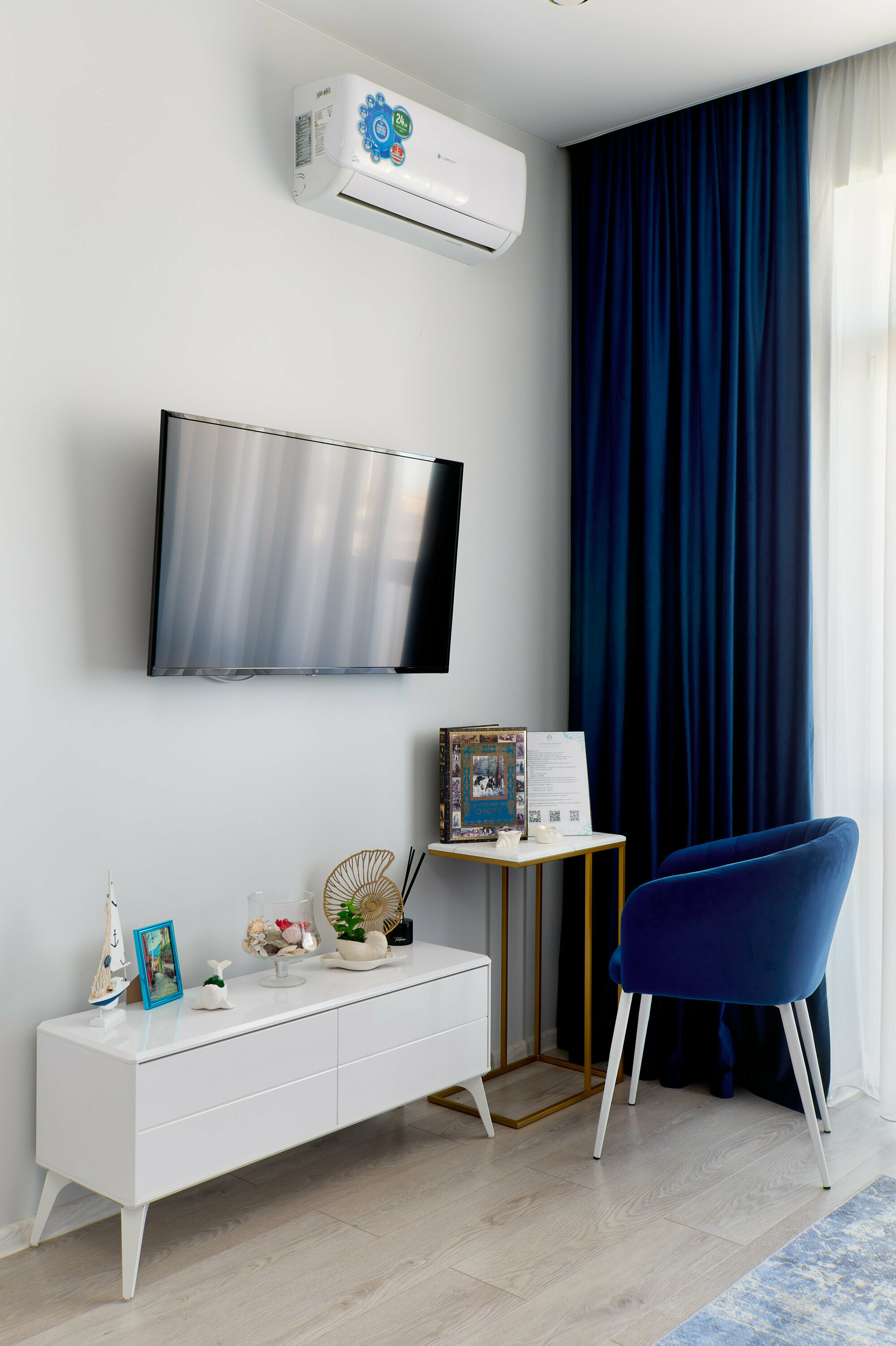 Апартаменты