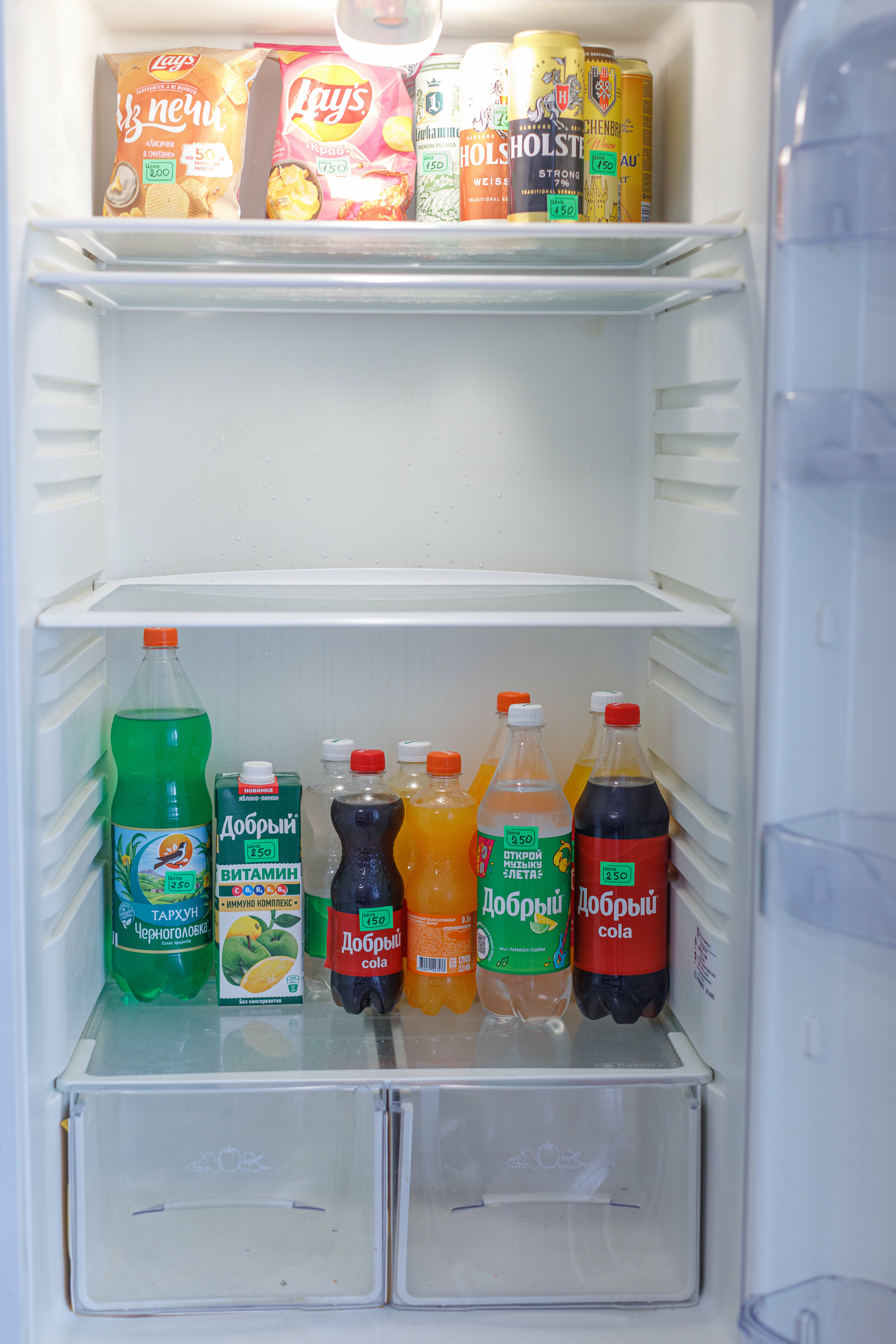 Апартаменты