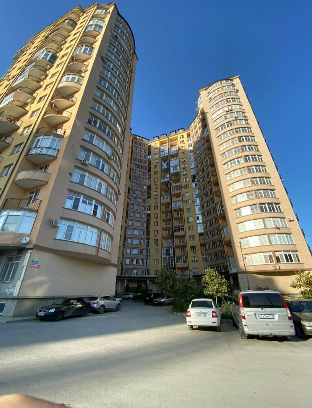 Стандартные апартаменты