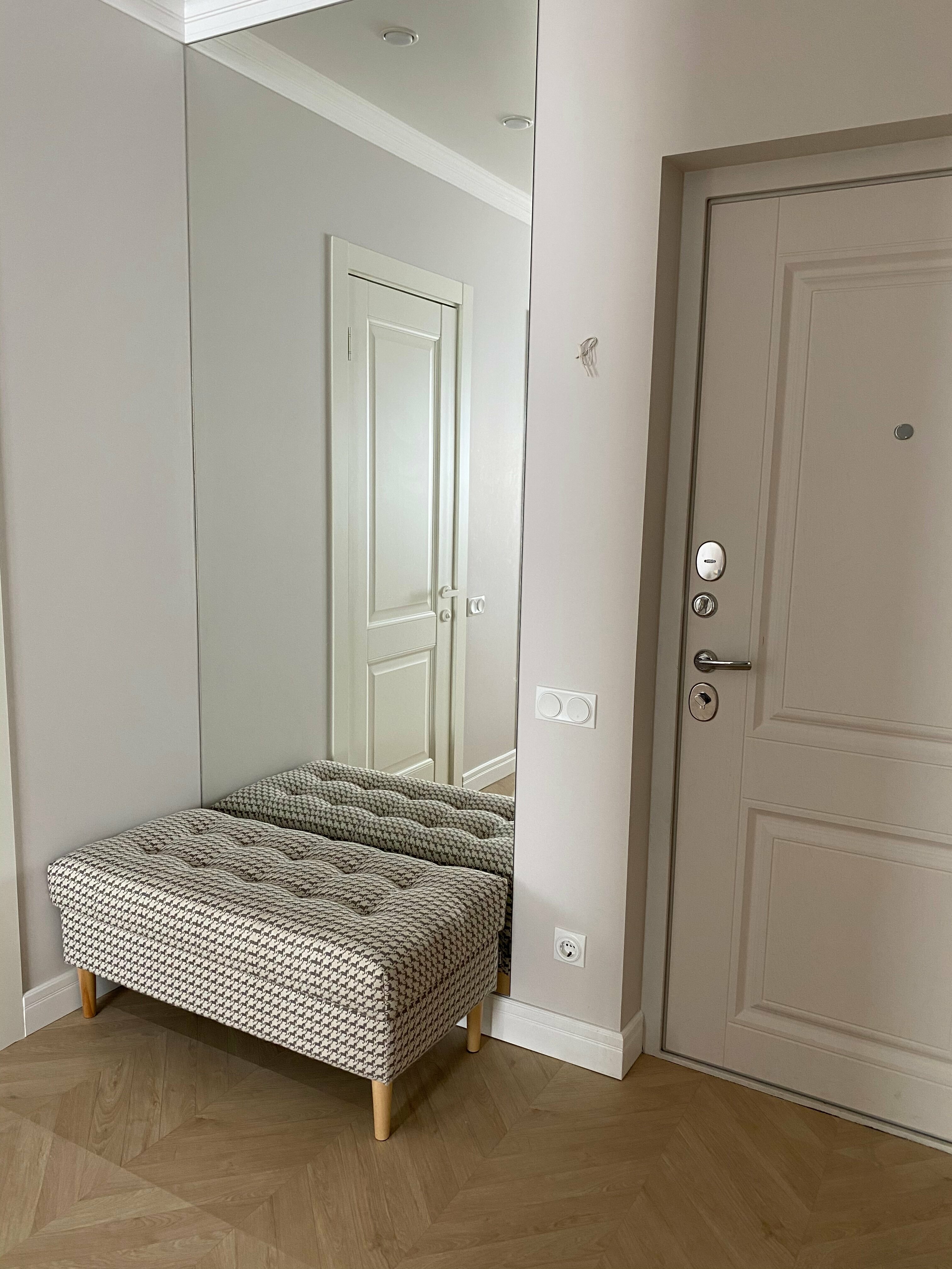 Семейный номер