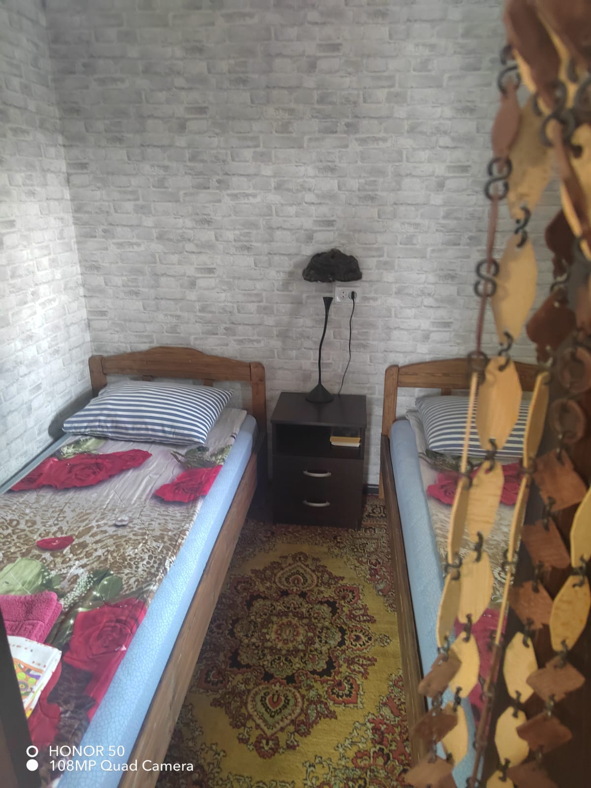 Семейный номер