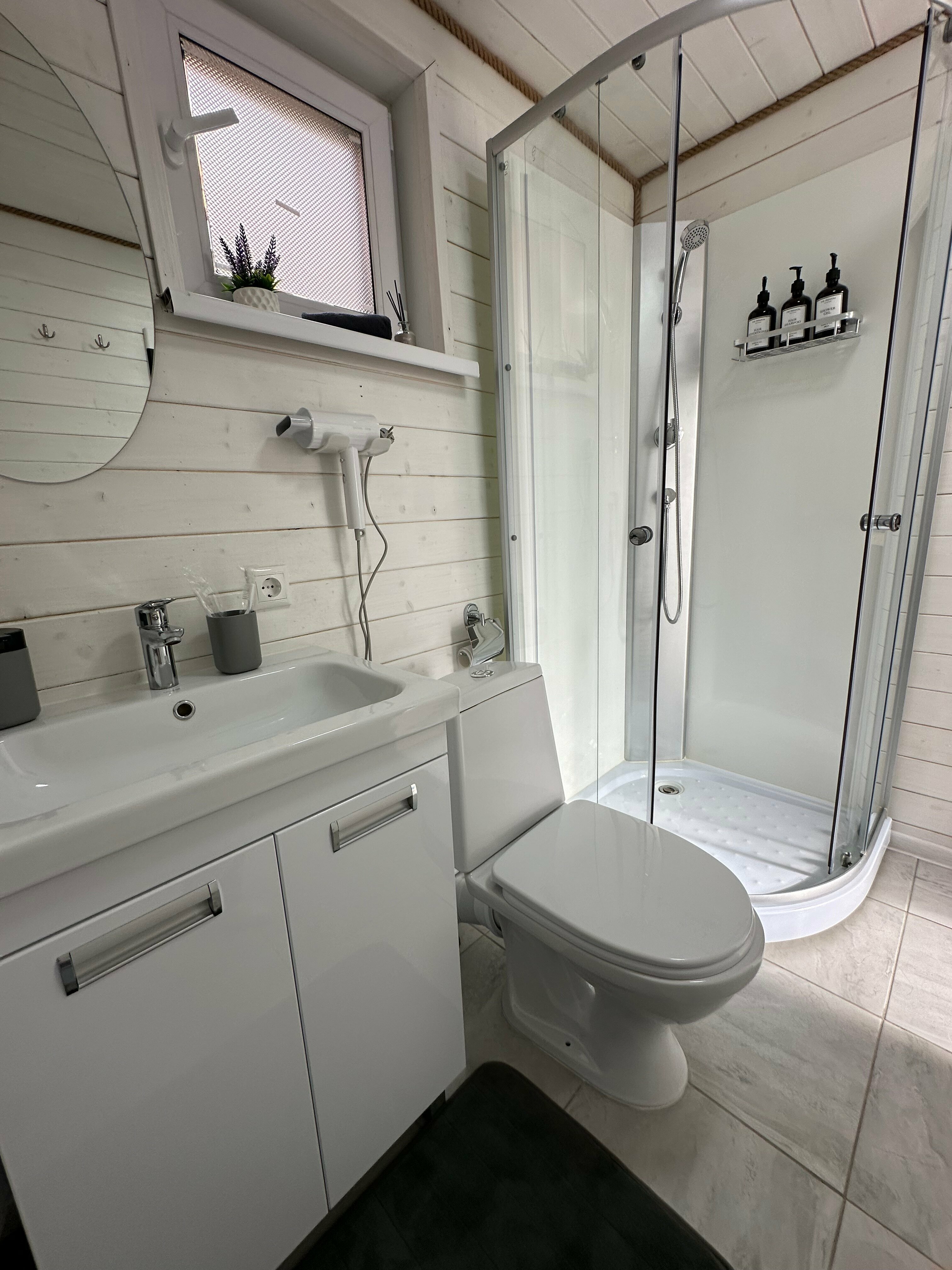 Дом для отпуска