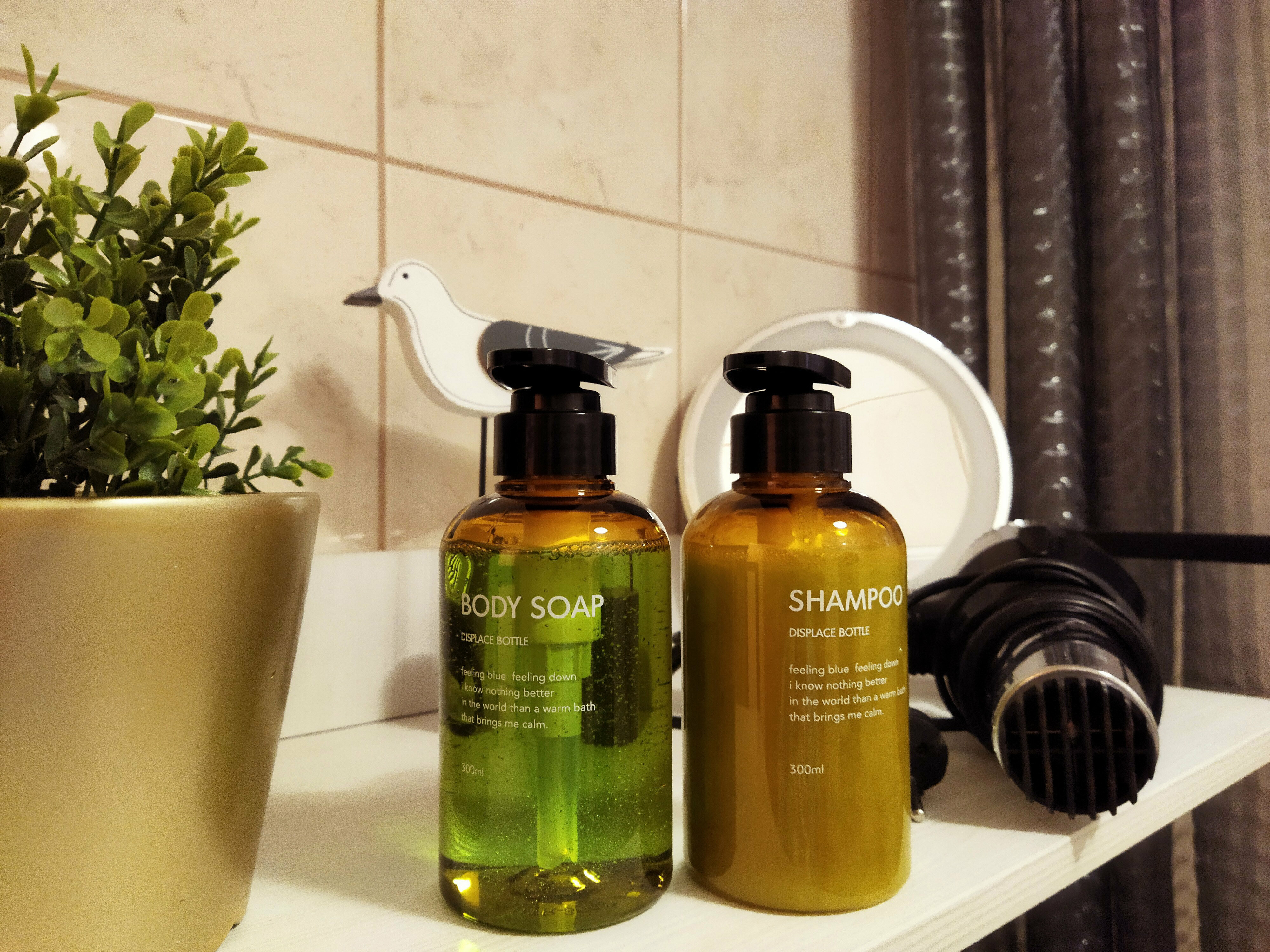 Двухкомнатные апартаменты