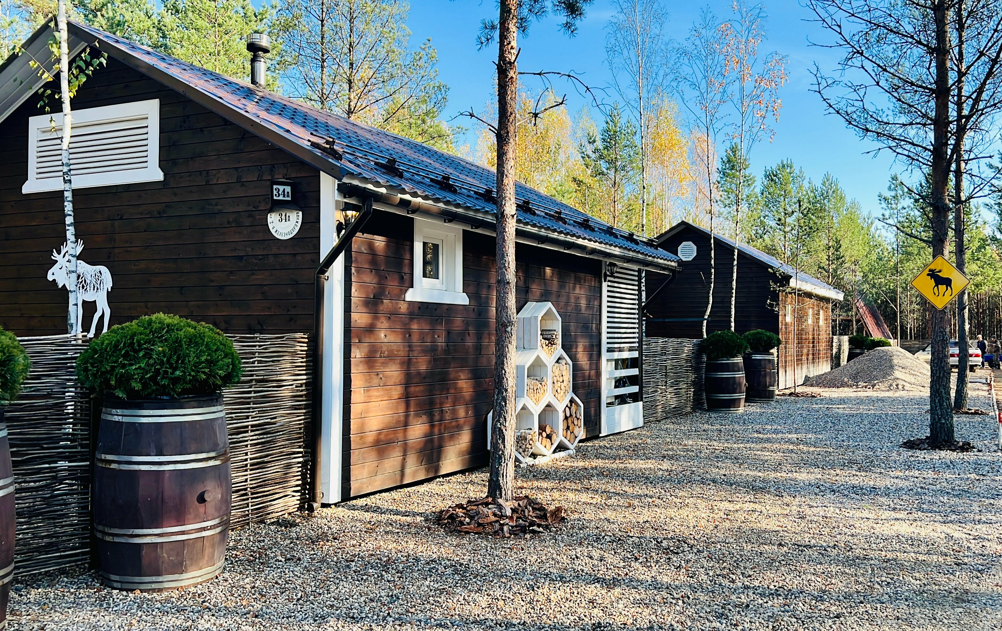 Дачная усадьба с баней и зоной барбекю