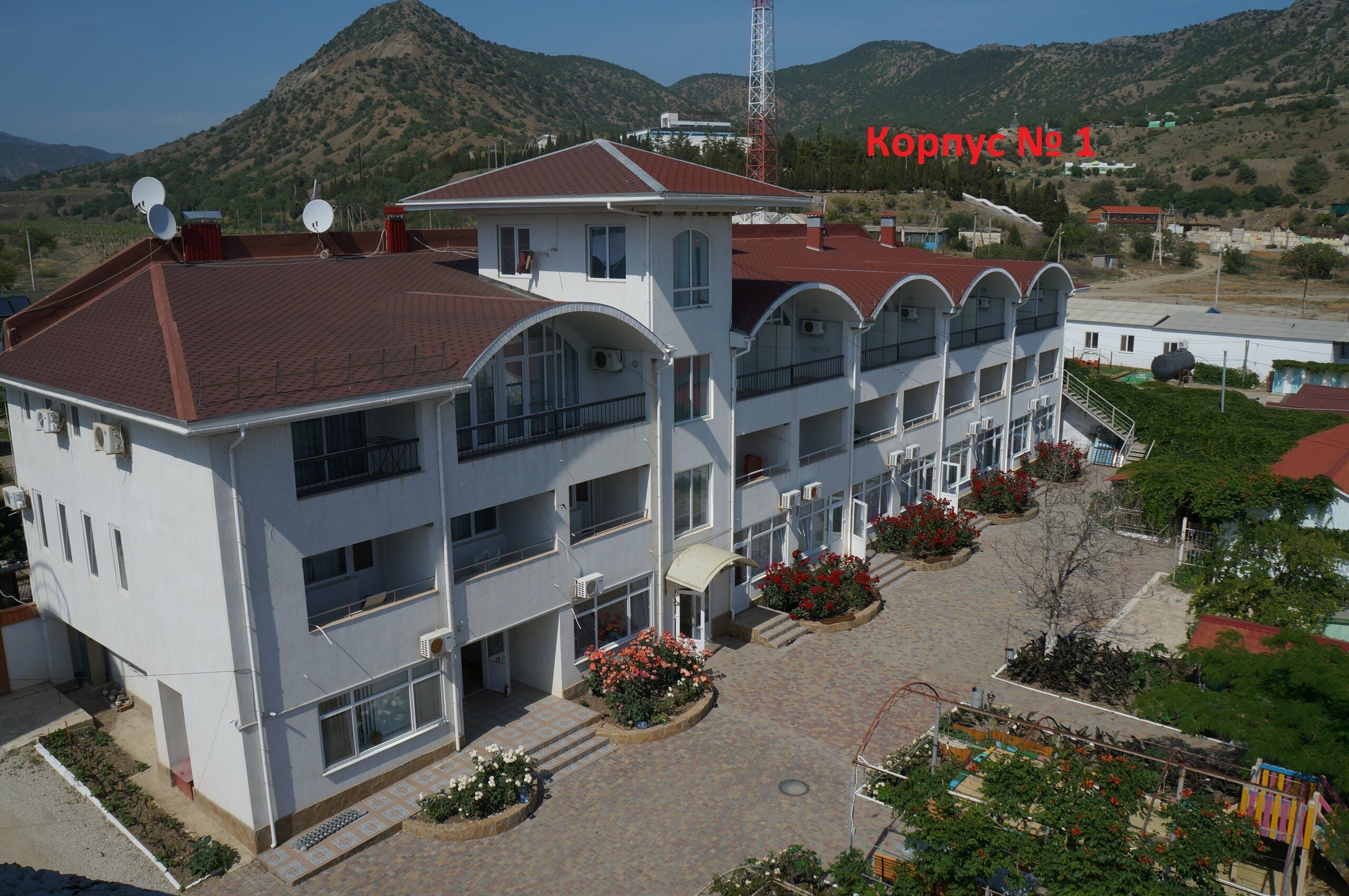 Семейный номер