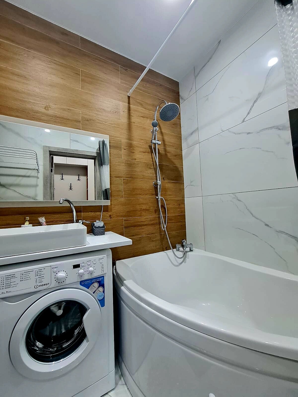 Апартаменты