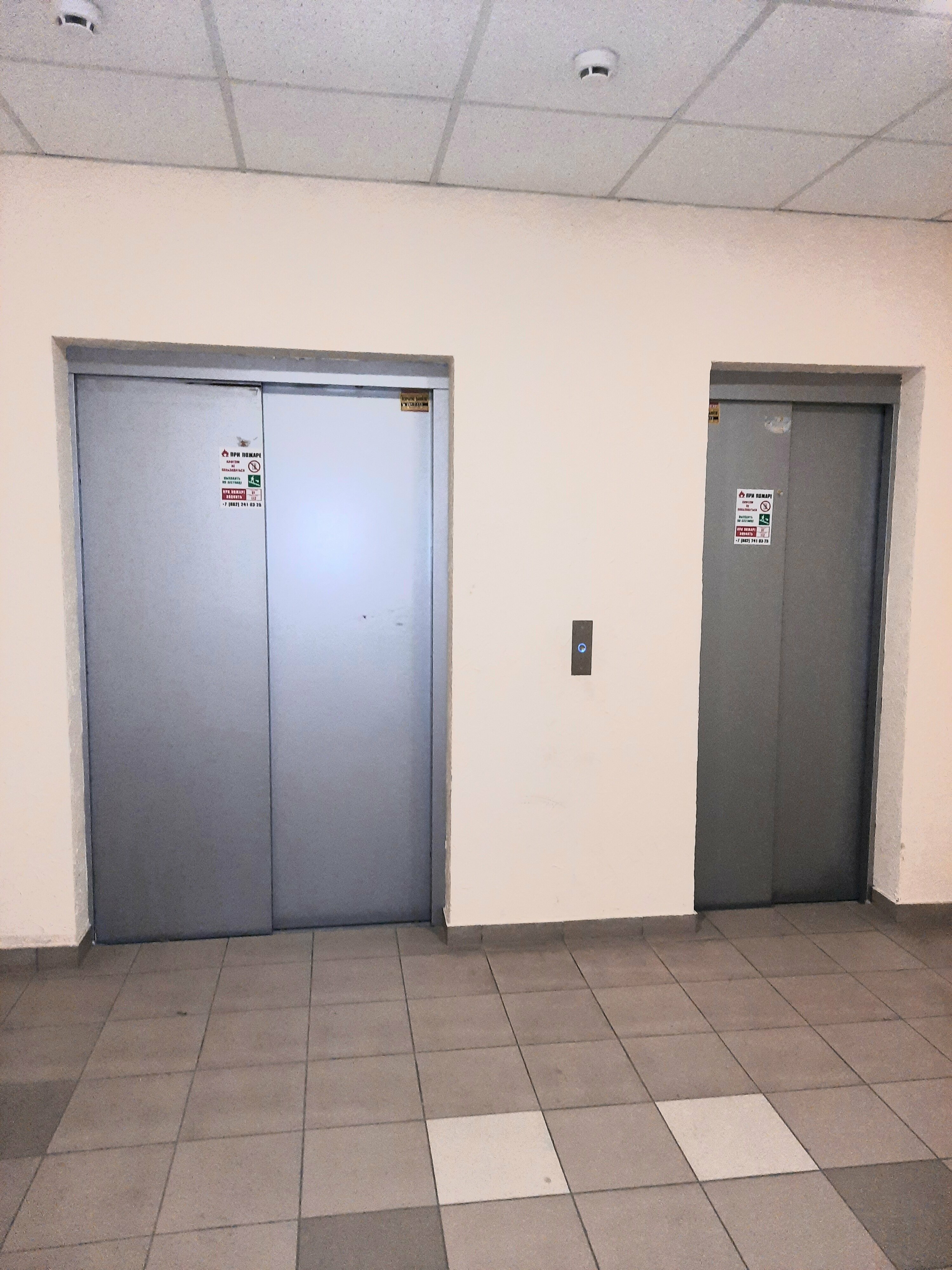 Апартаменты с 1 спальней