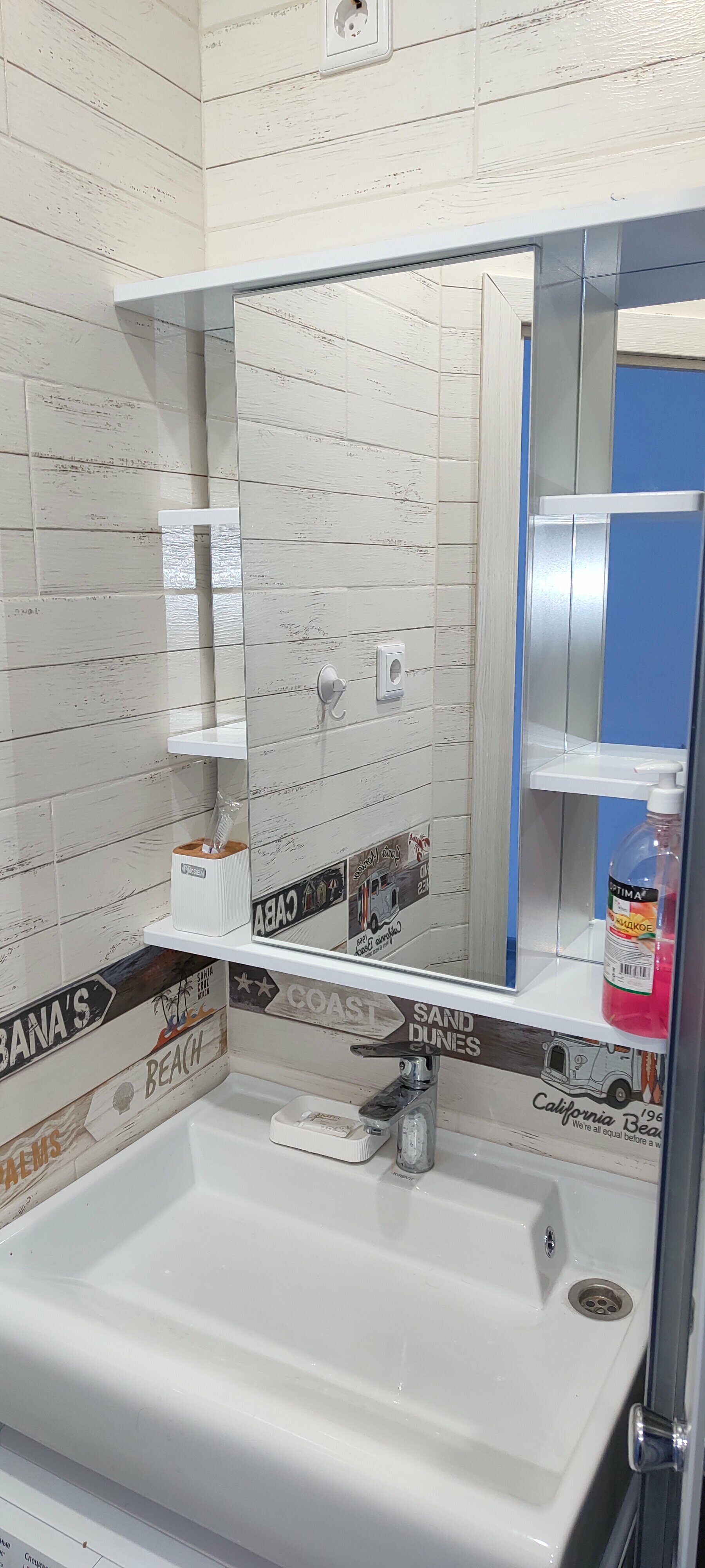 Семейный номер-студия