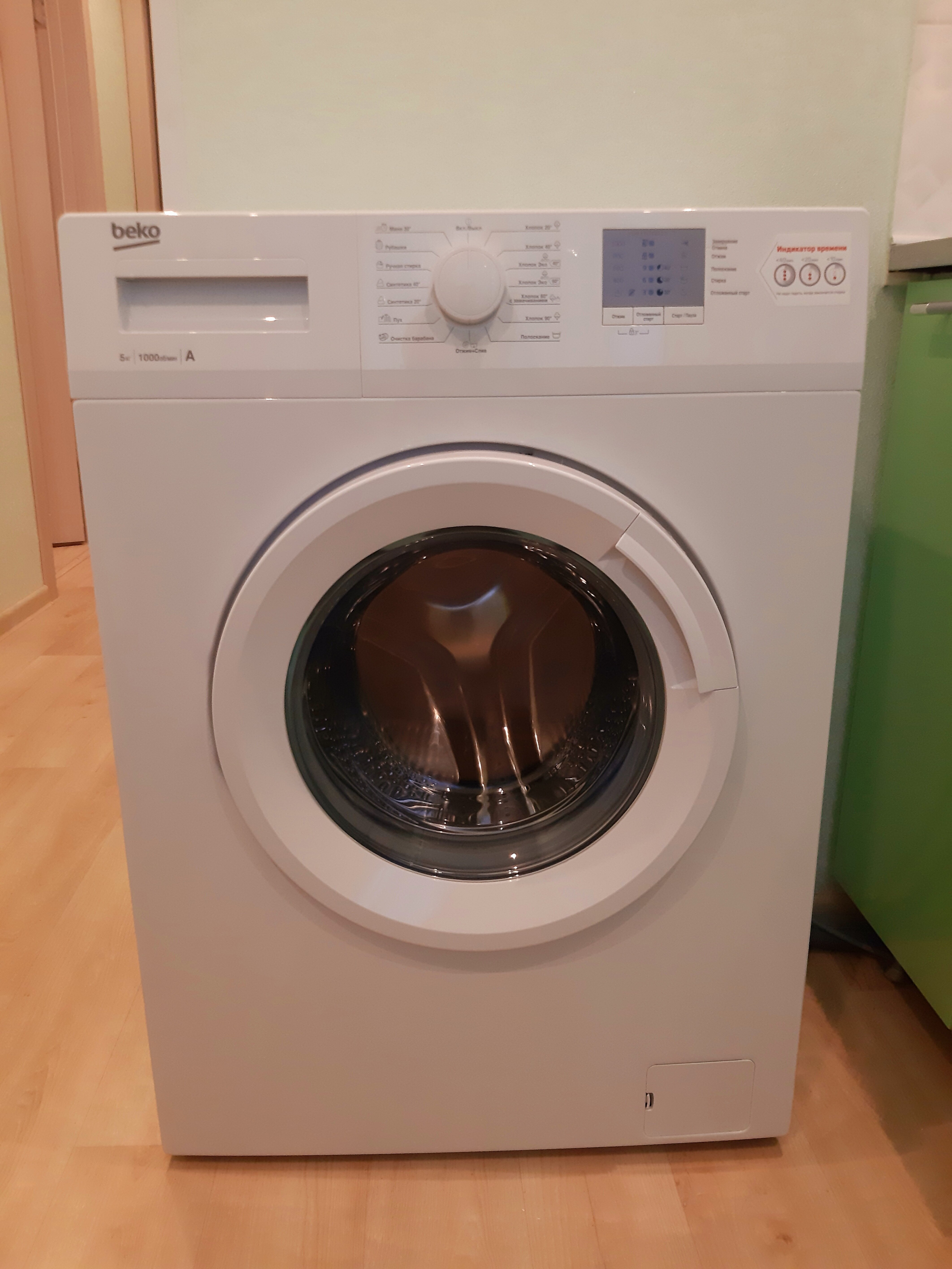 Двухместный номер с 1 кроватью