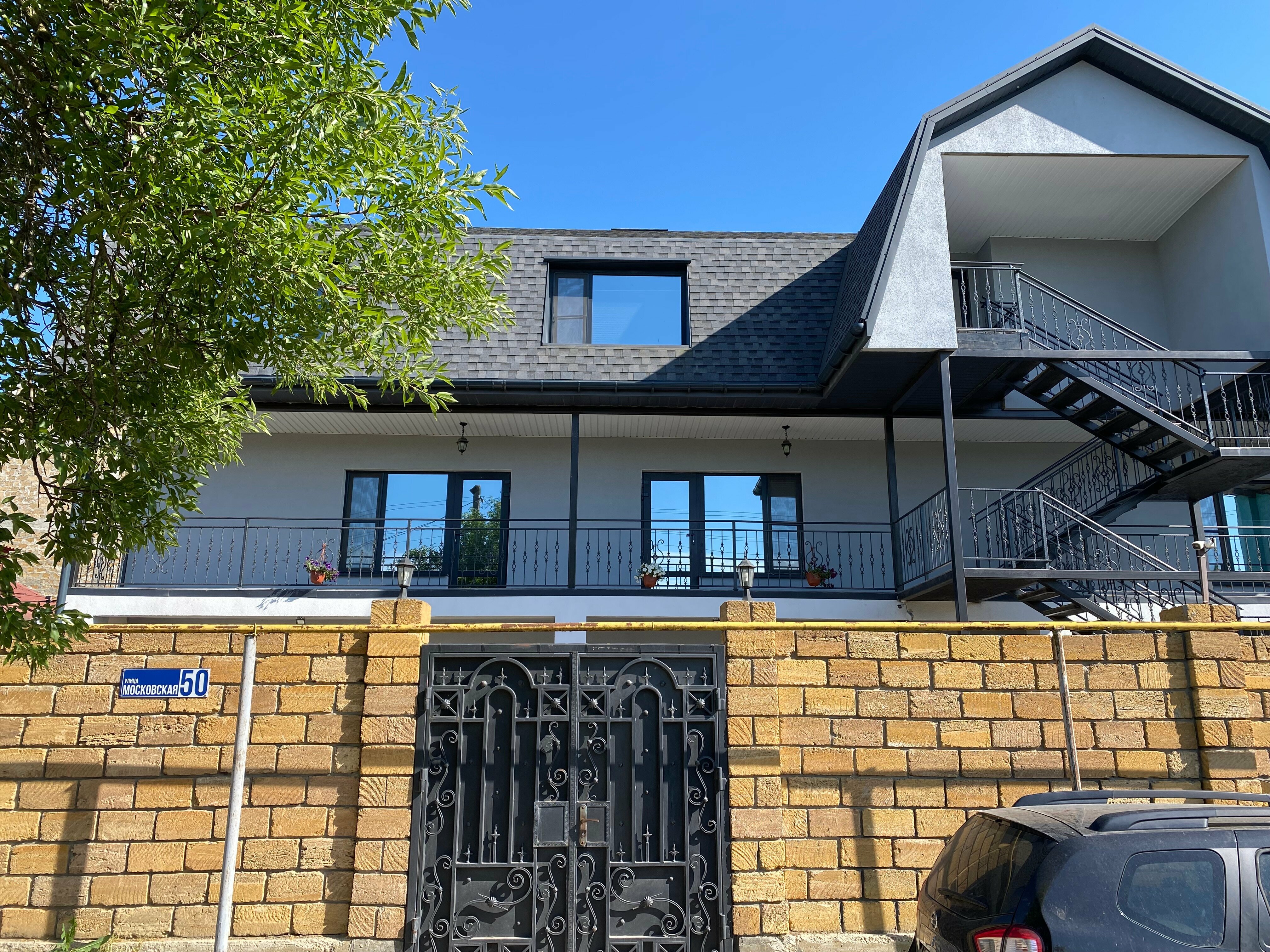 Классический трехместный номер