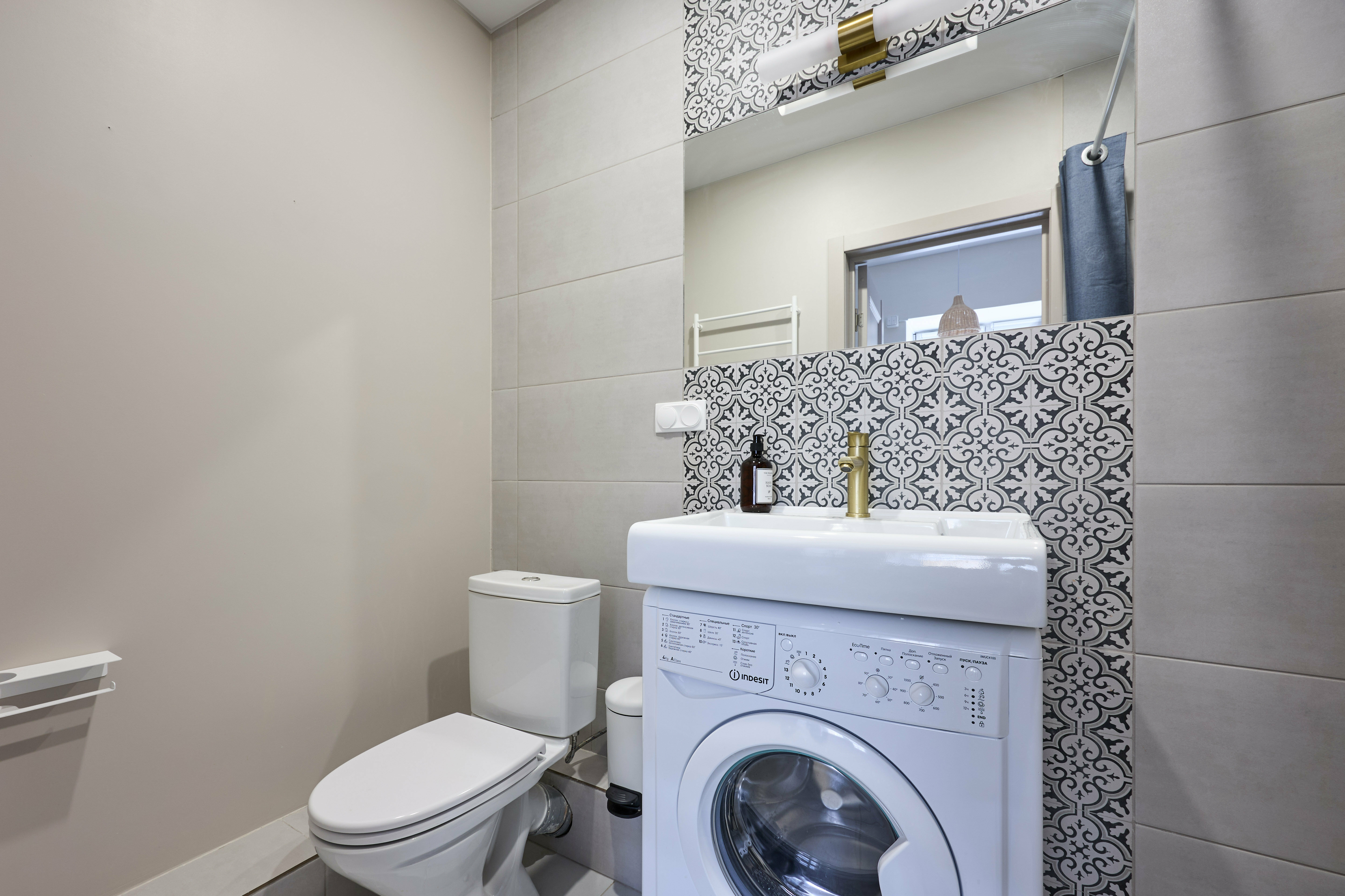 Апартаменты Делюкс