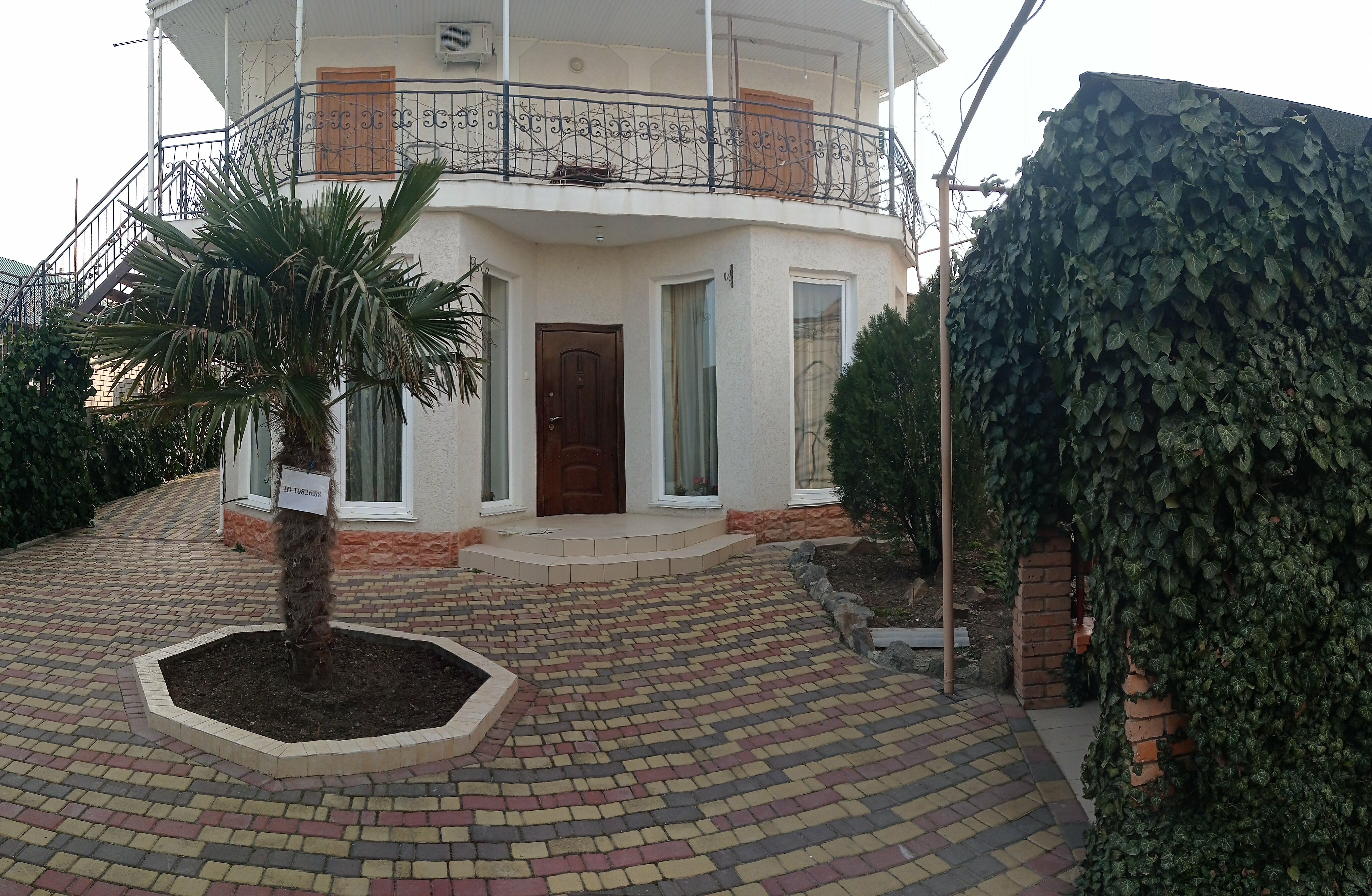 Стандартный трехместный номер