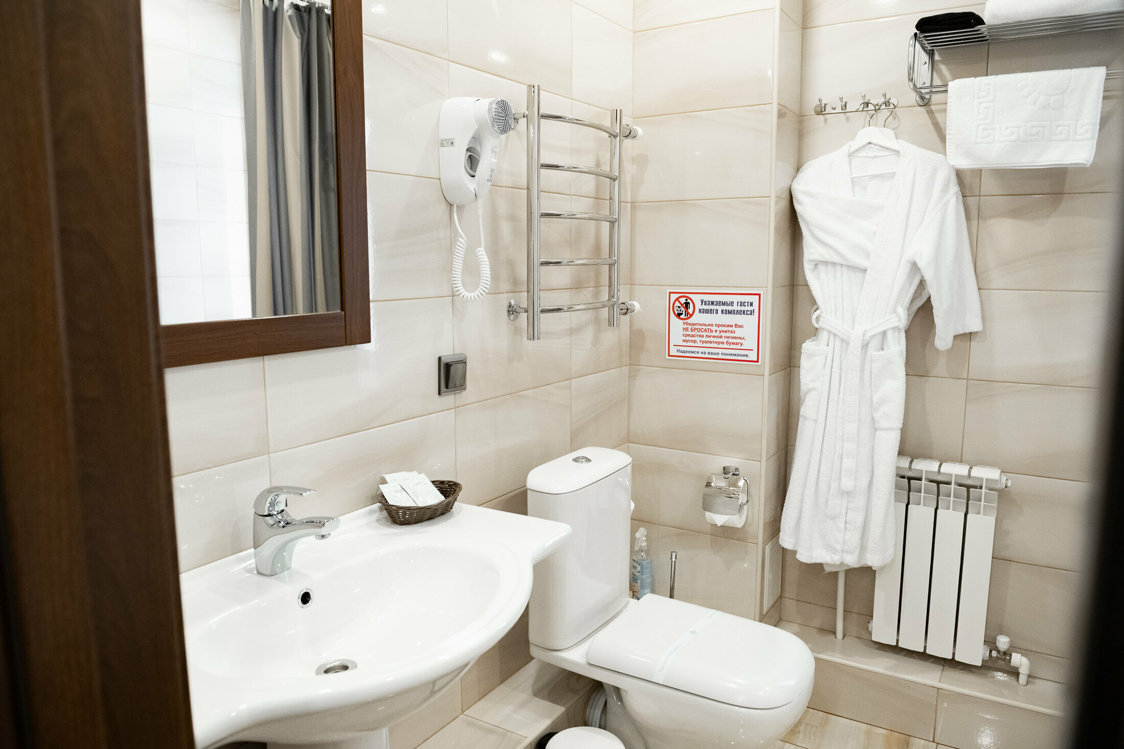 Двухместный номер Делюкс с 1 кроватью и балконом