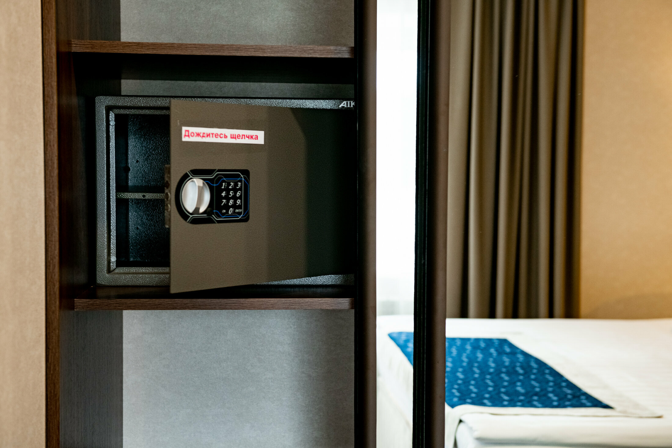 Двухместный номер с 1 кроватью или 2 отдельными кроватями и балконом