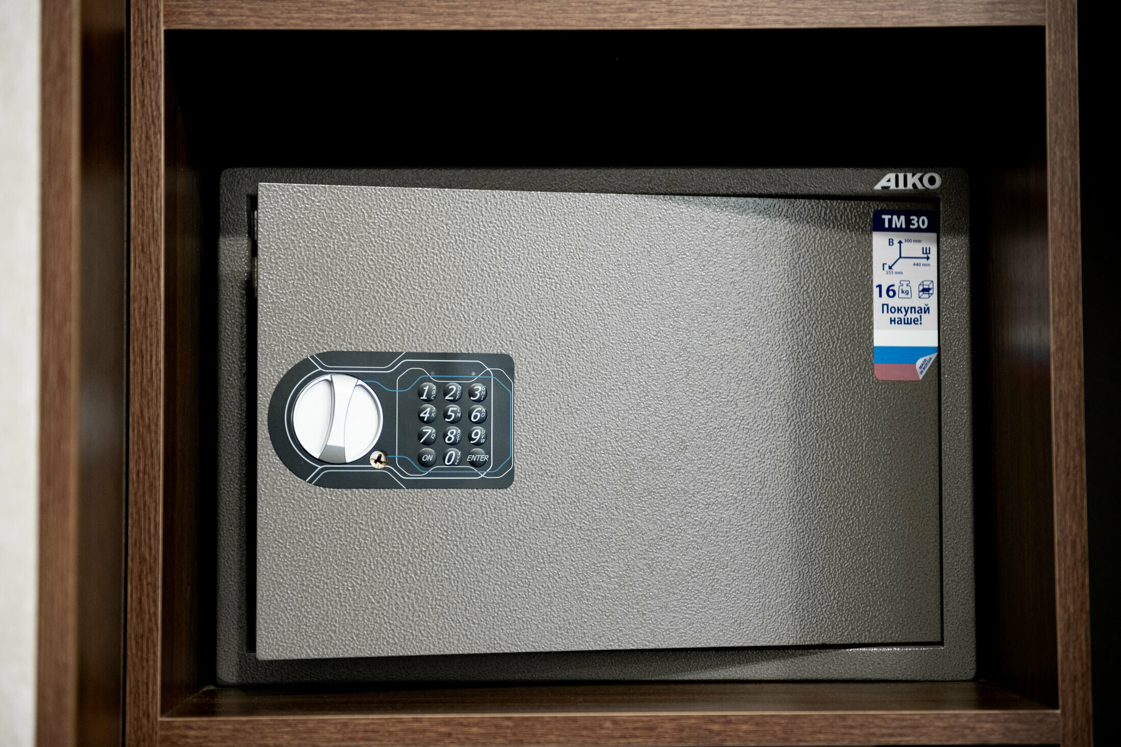 Двухместный номер с 1 кроватью и балконом