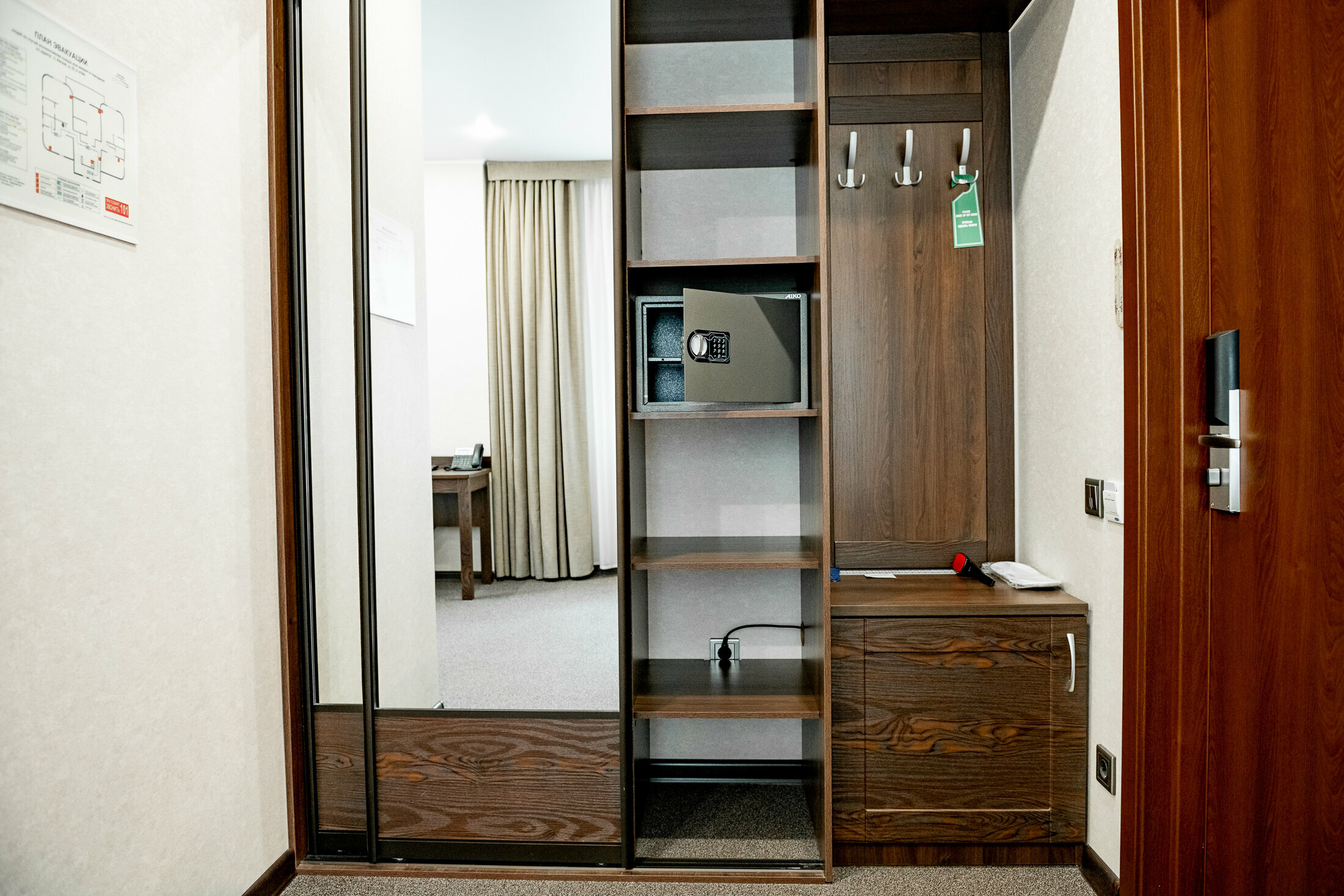 Двухместный номер с 2 отдельными кроватями и душем