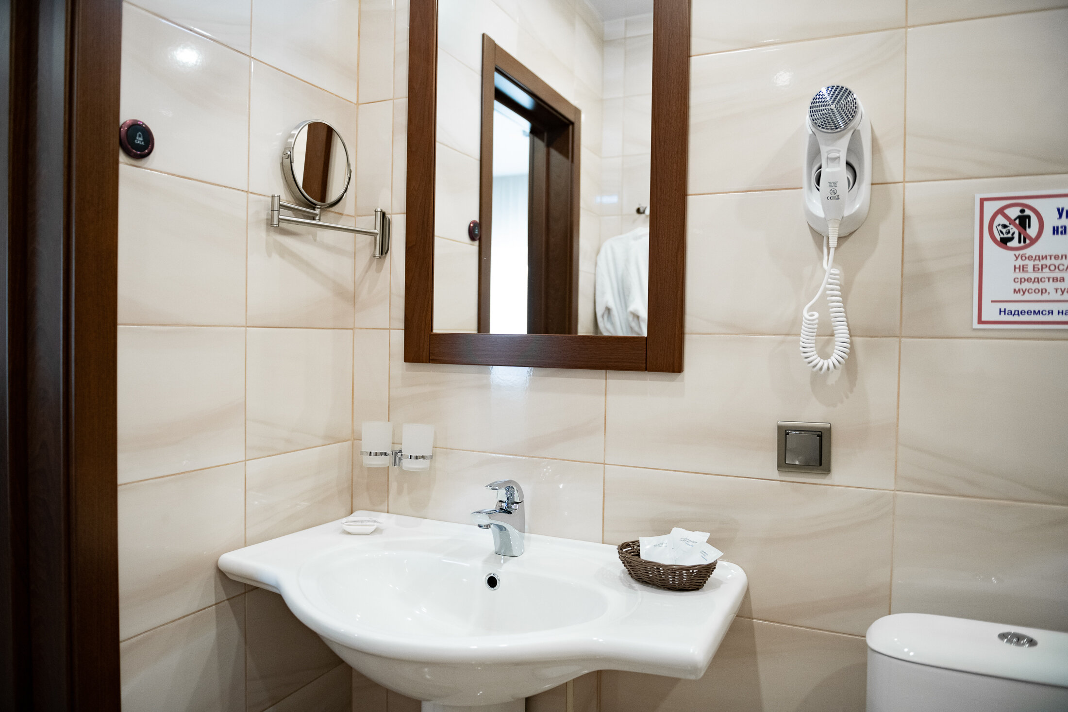 Двухместный номер с 1 кроватью и балконом