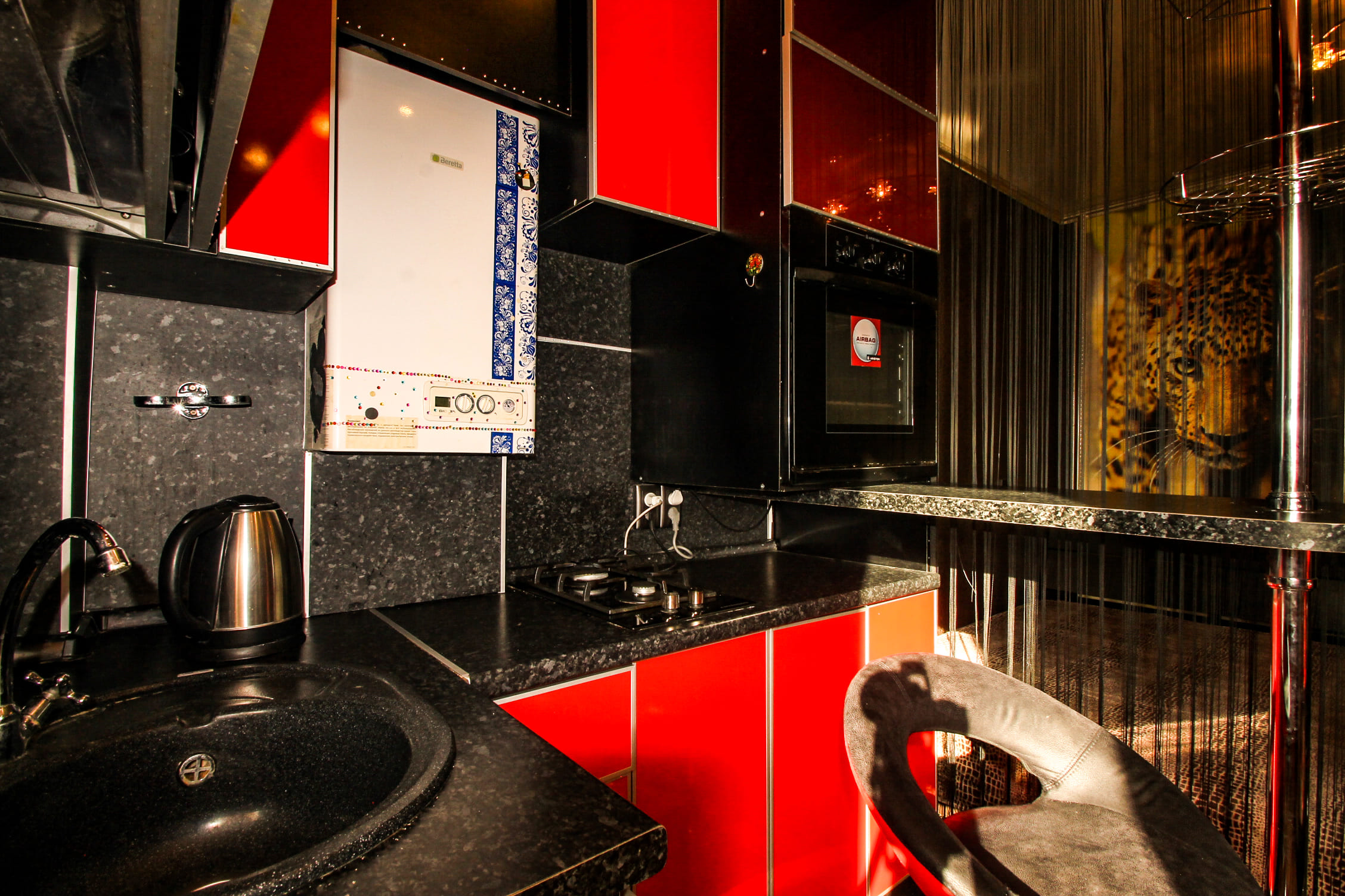 Апартаменты