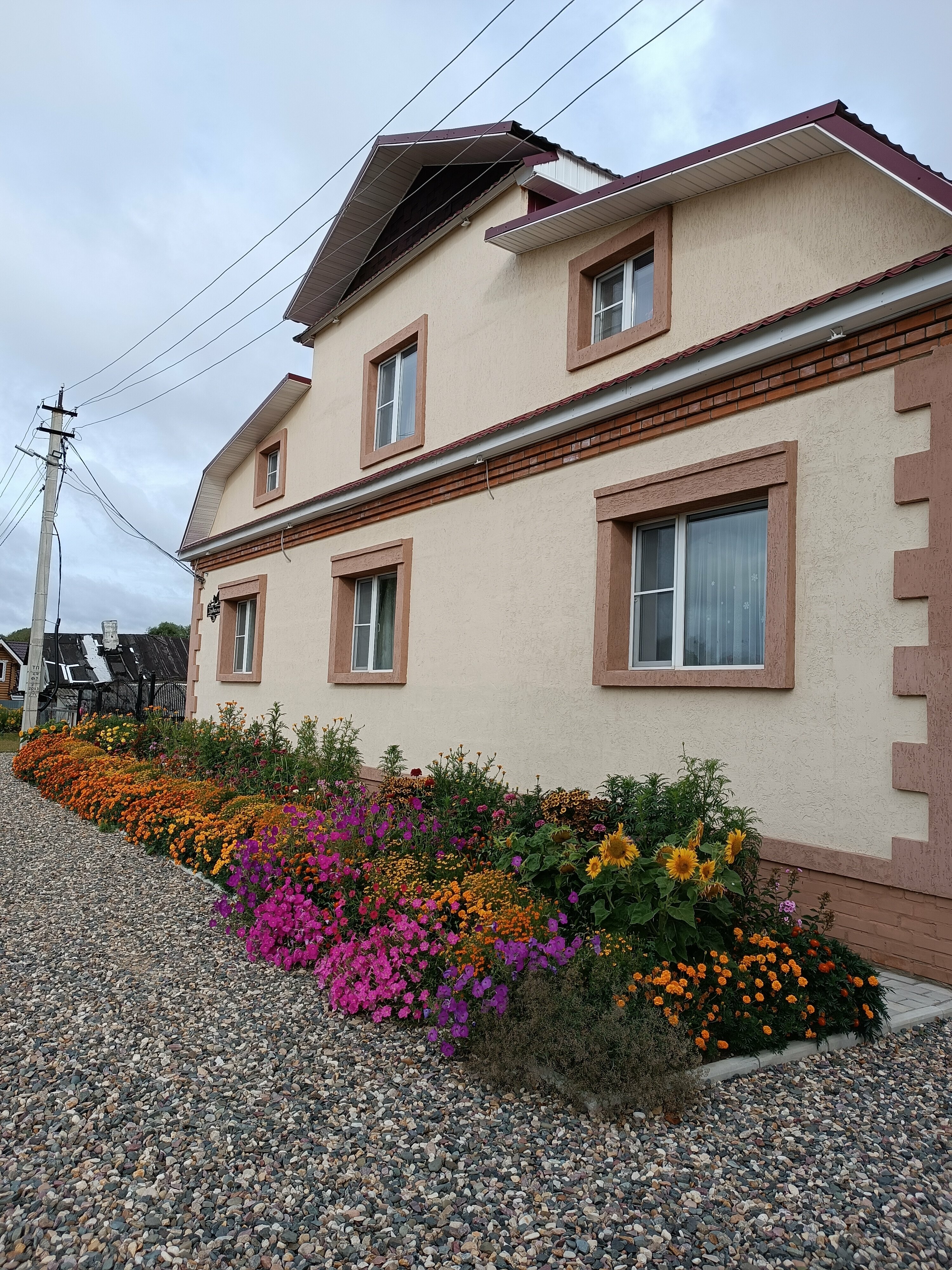 Семейный номер