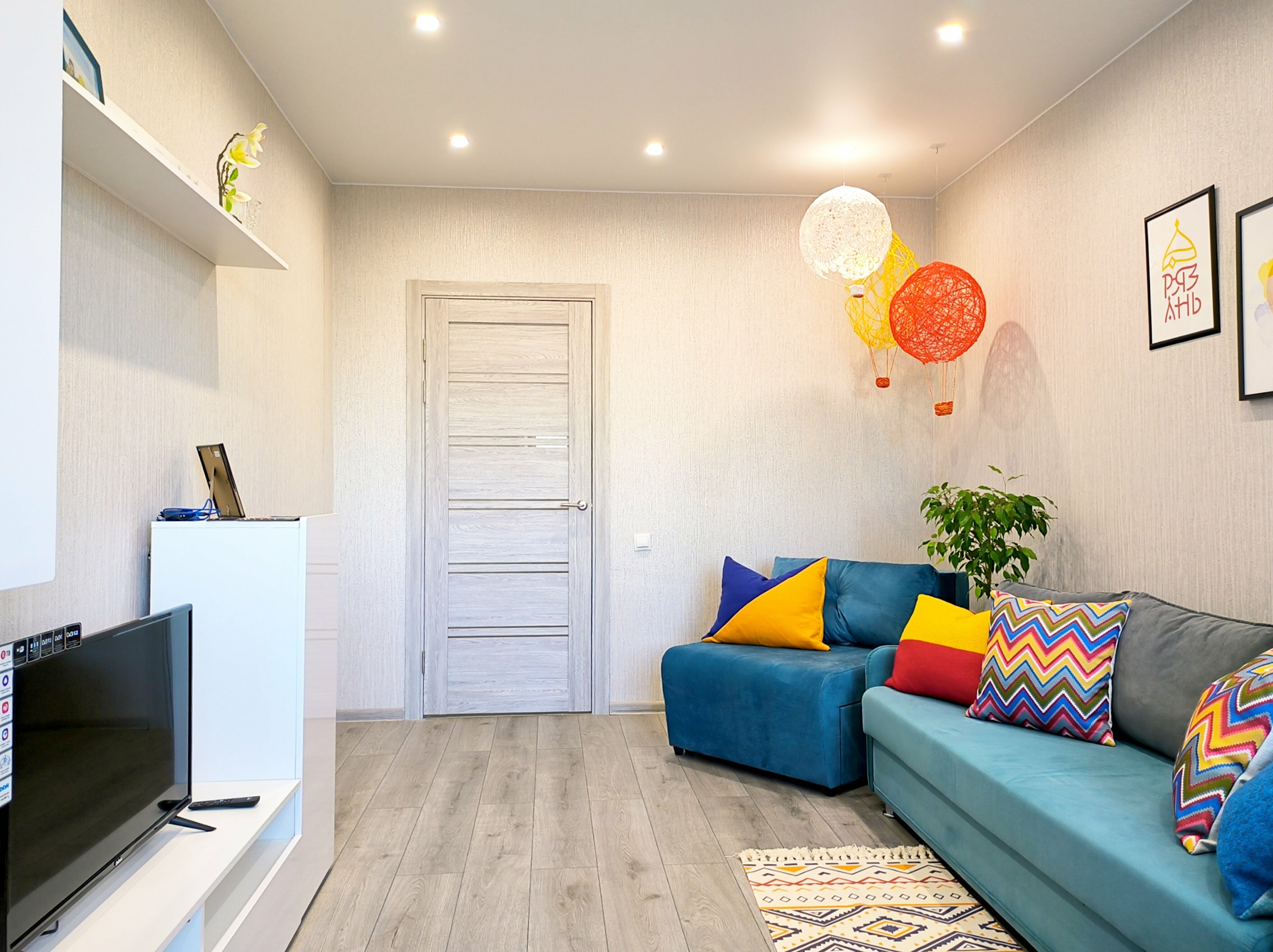 Апартаменты