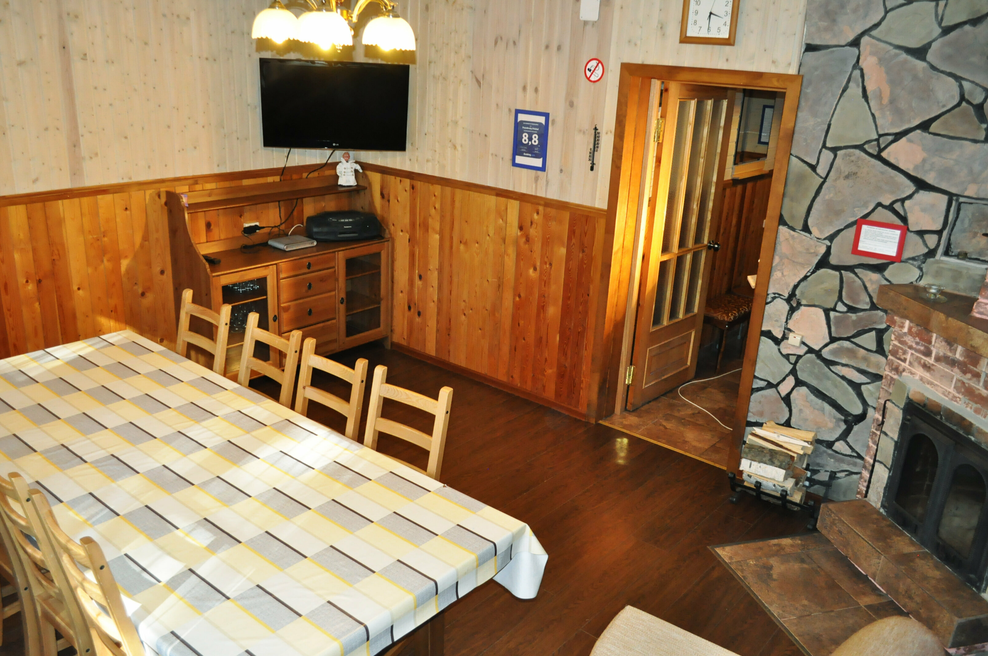 Коттедж для семейного отдыха