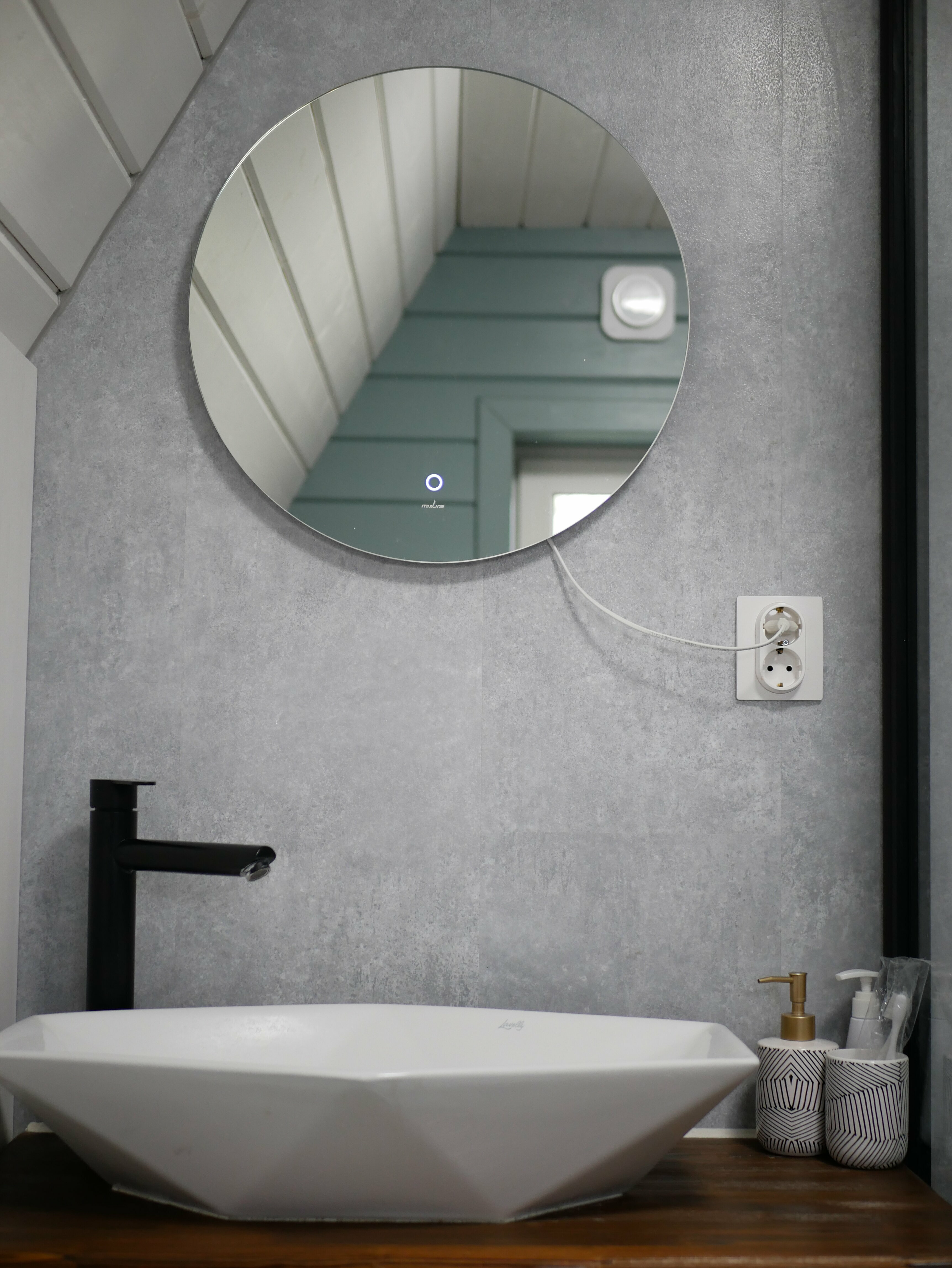 Дом с видом на лес