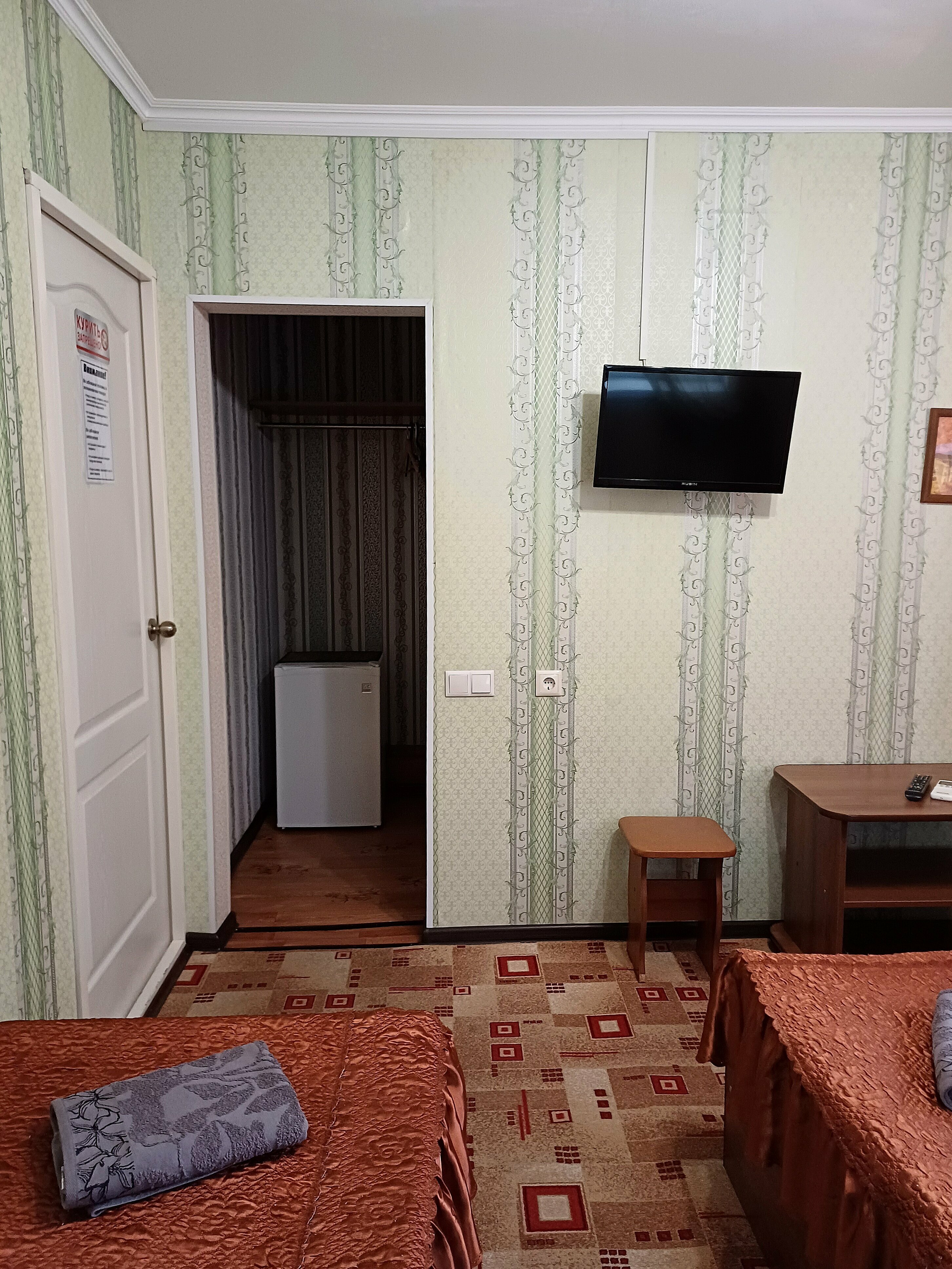 Стандартный трехместный номер