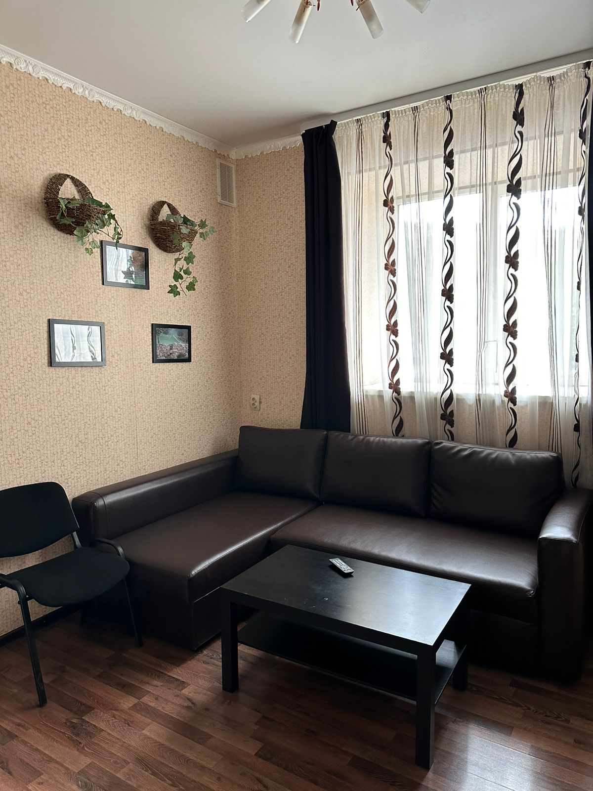 Семейный номер