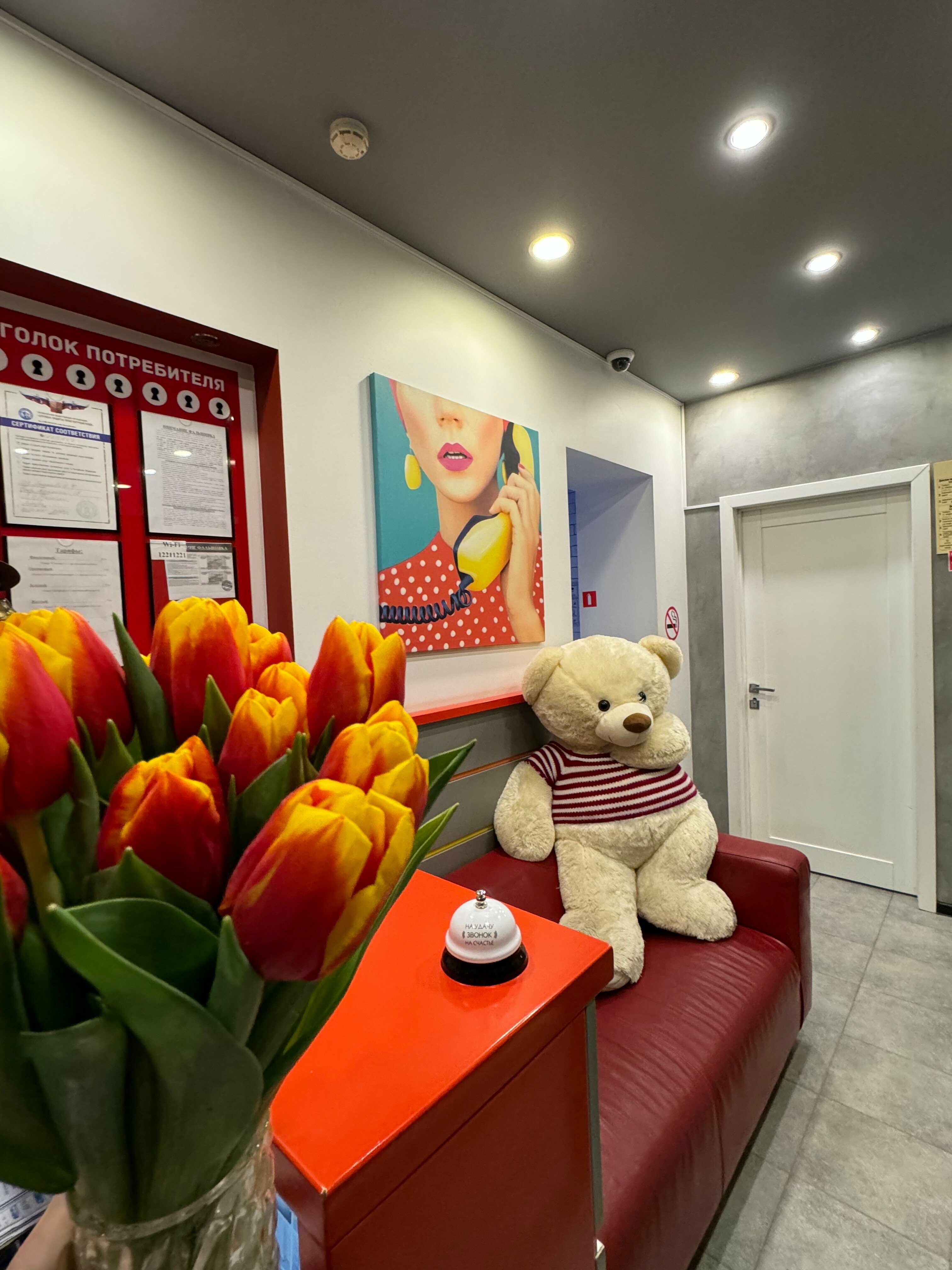 Номер Делюкс