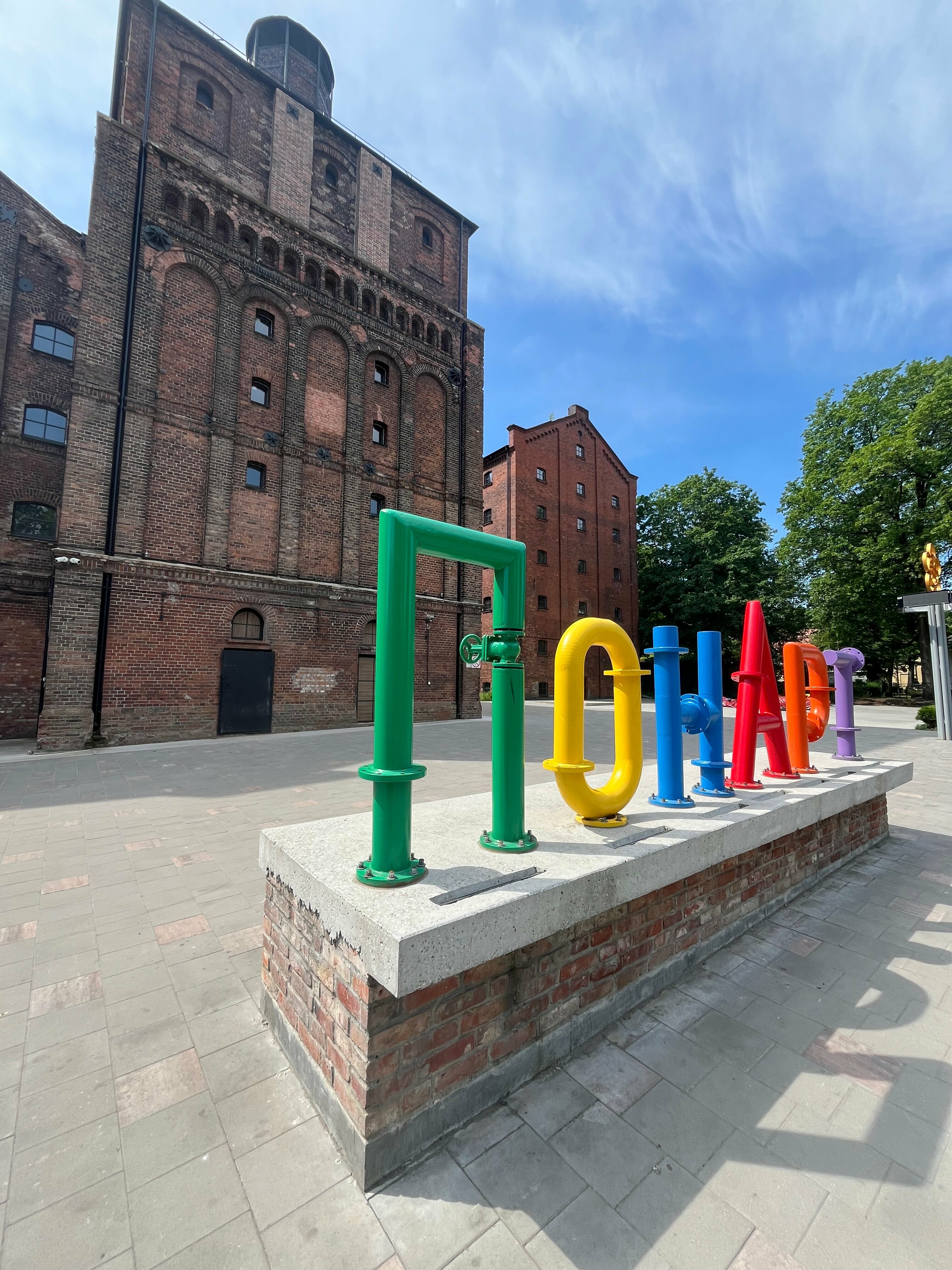 Номер-студия