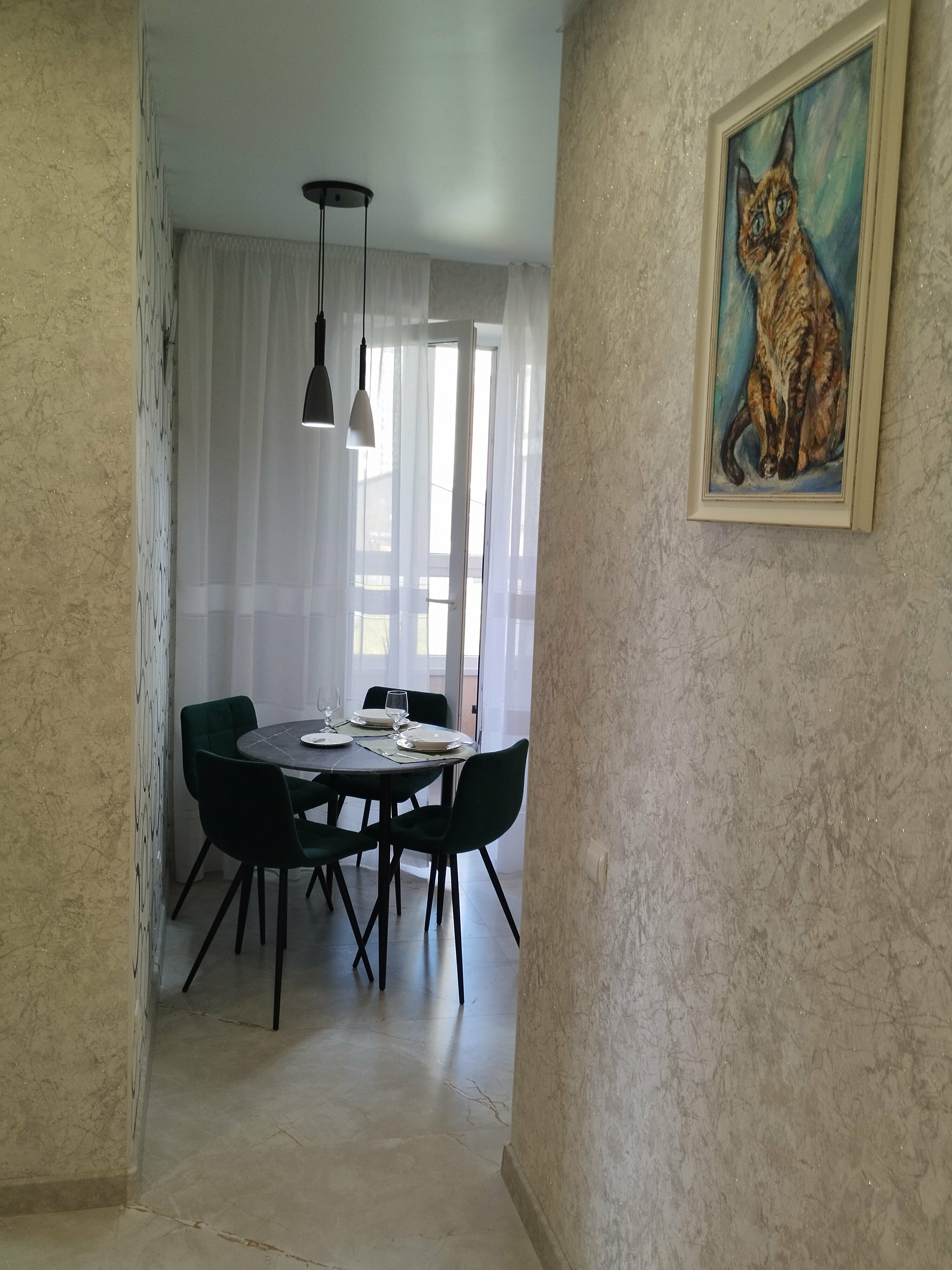 Апартаменты