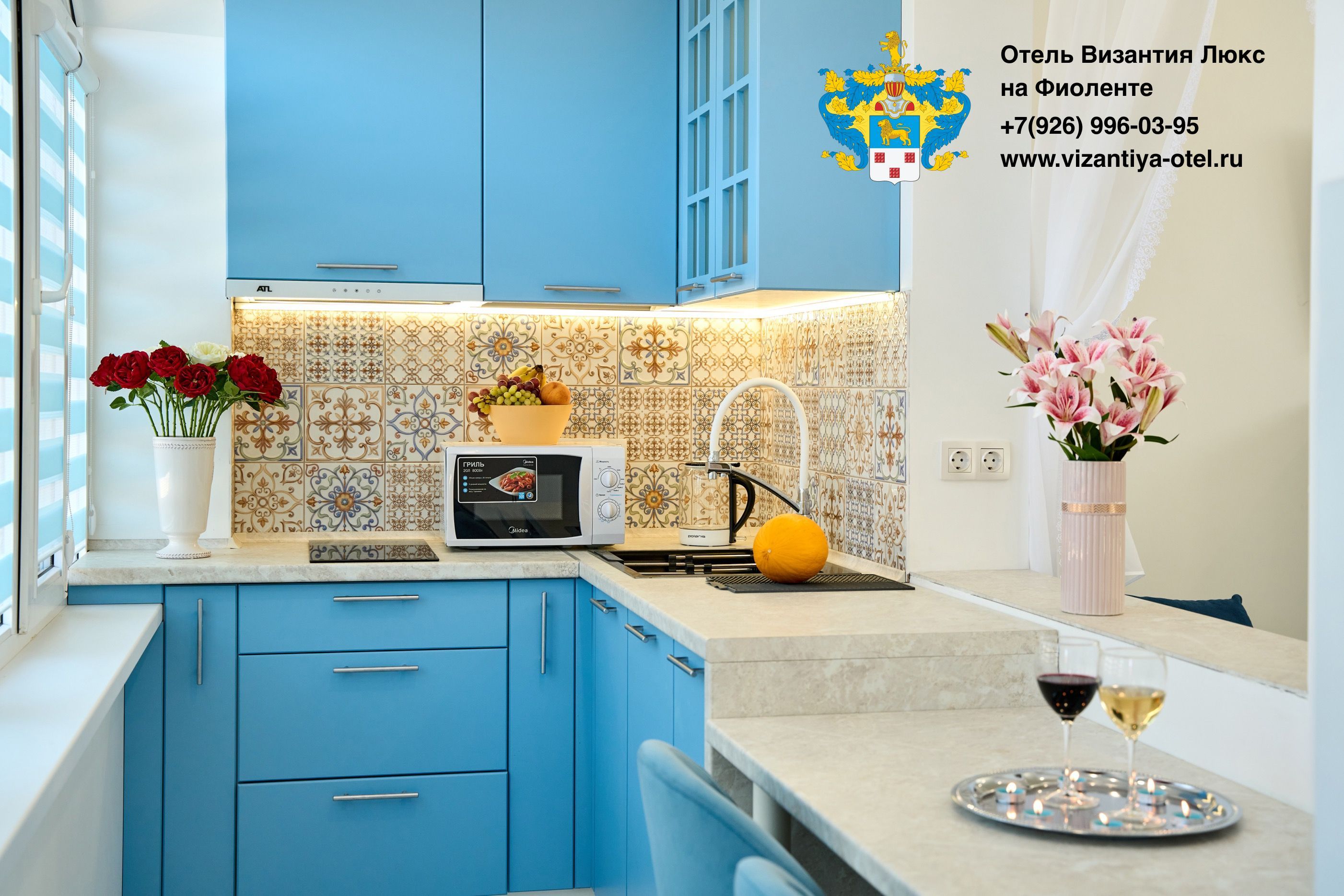 Коттедж Люкс