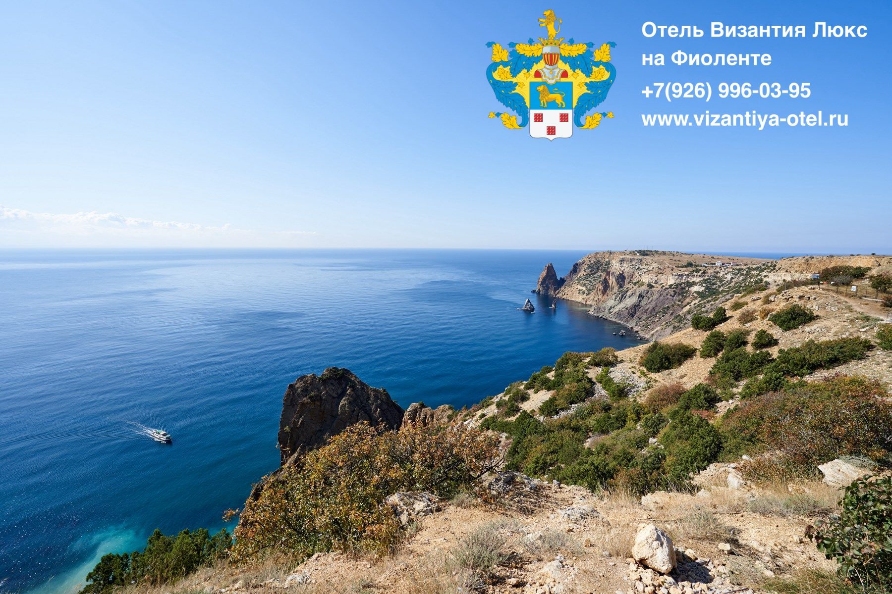 Коттедж Люкс