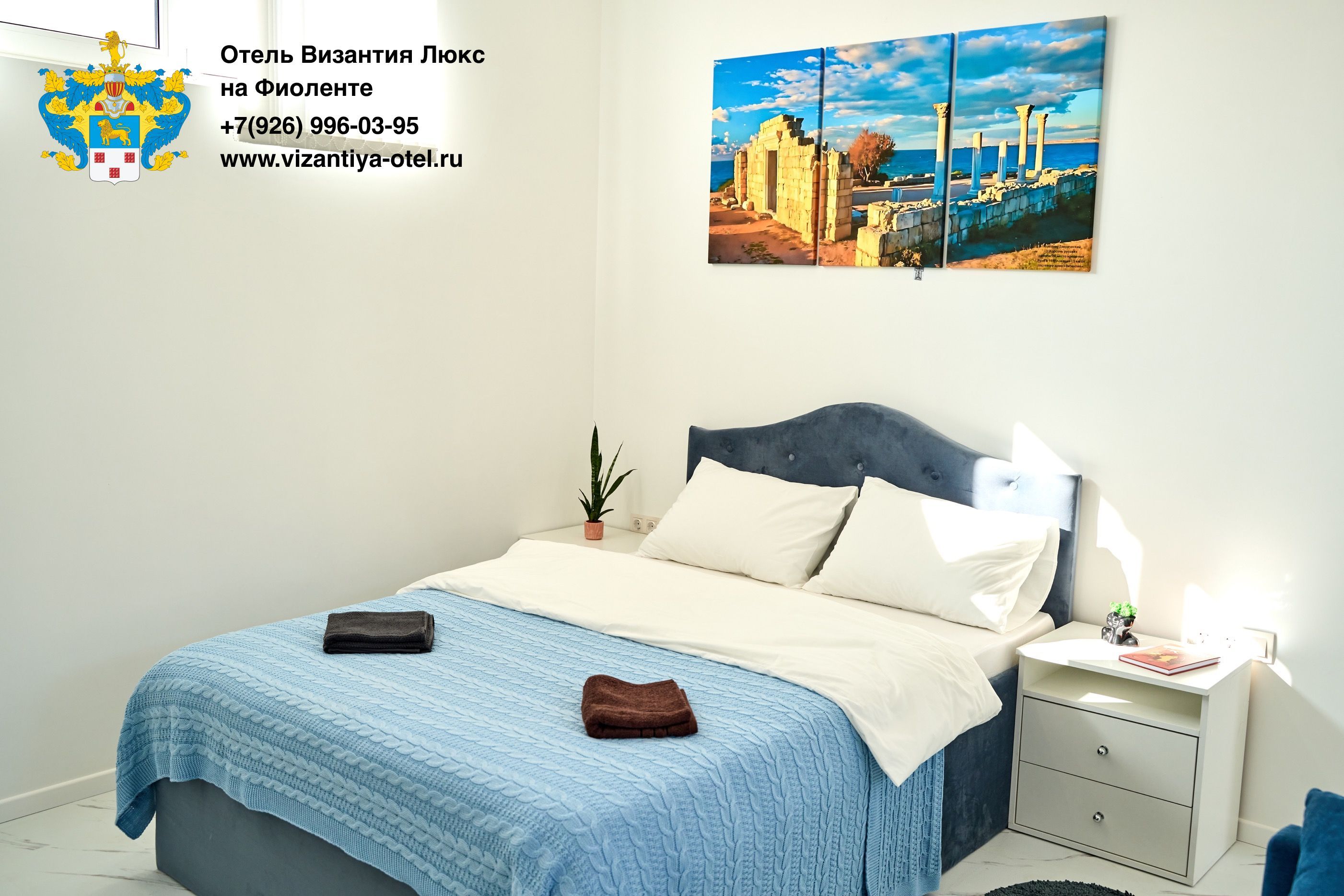 Коттедж Люкс