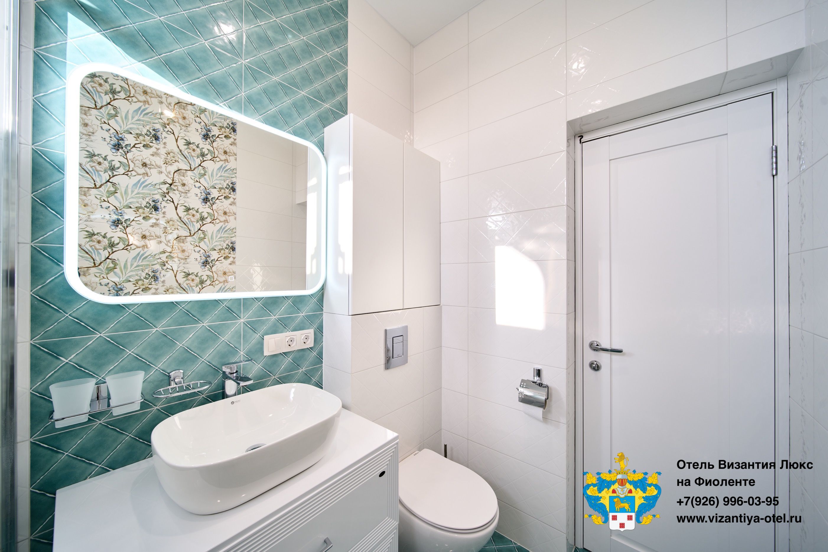 Семейный люкс