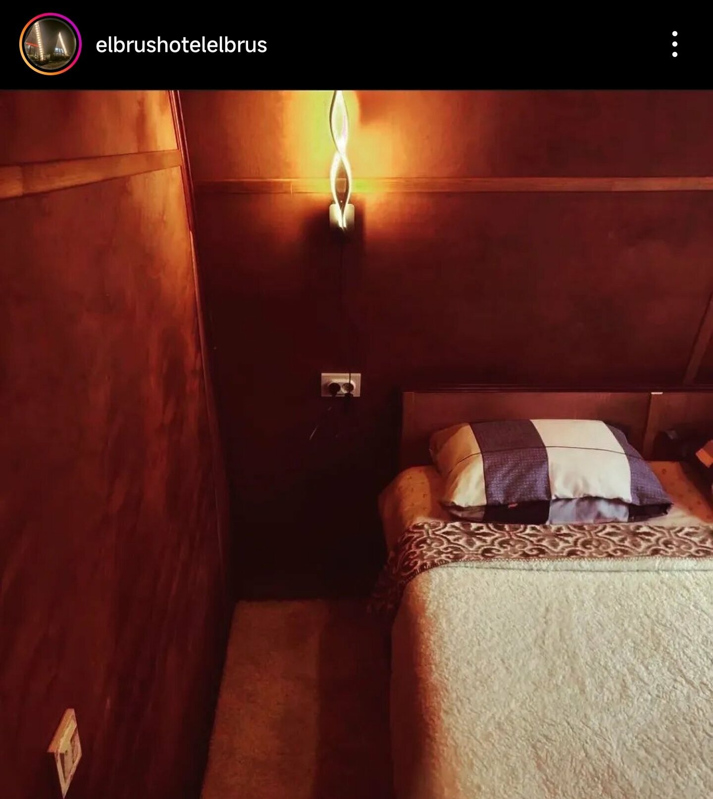 Коттедж с видом на горы