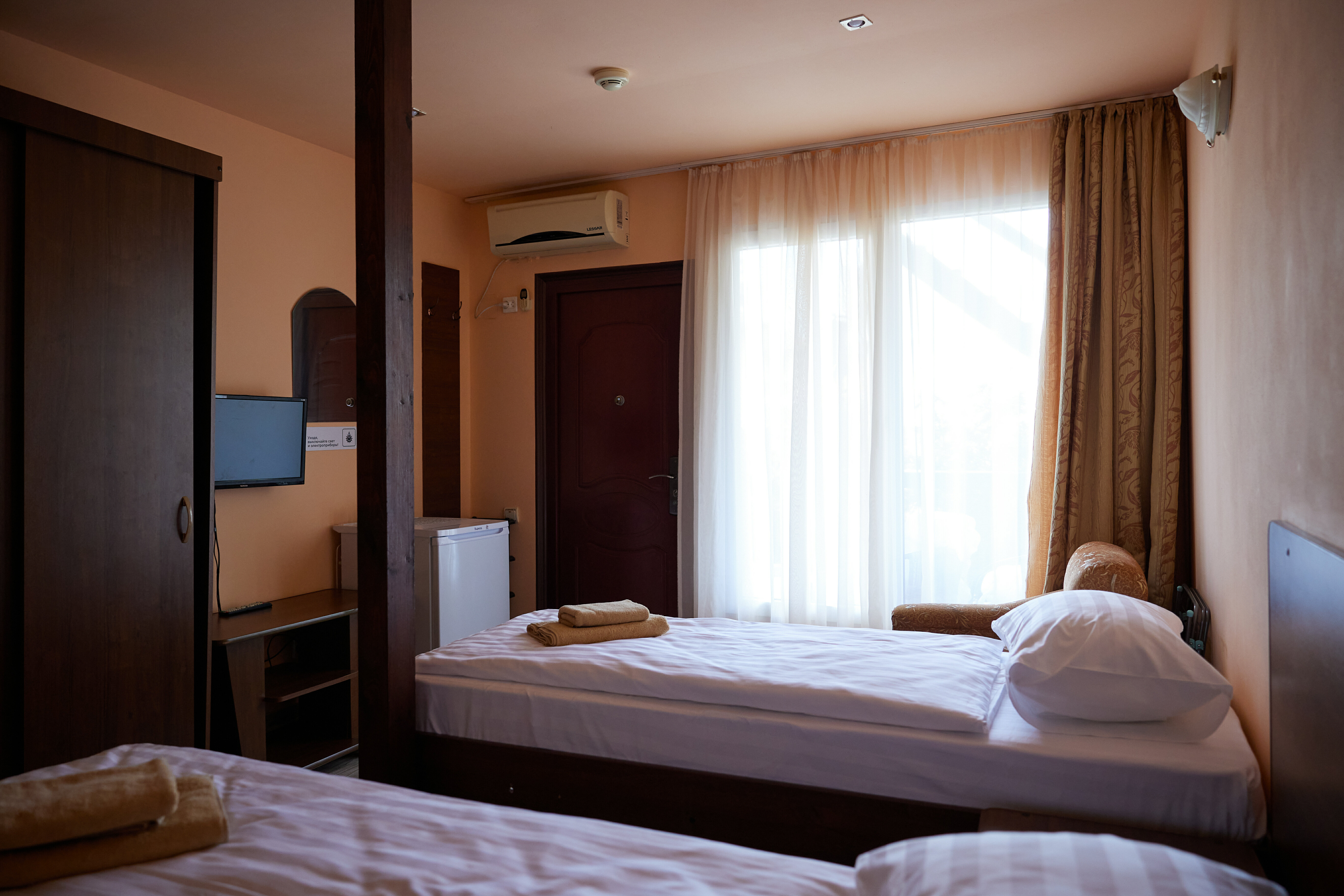 Двухместный номер с 2 отдельными кроватями