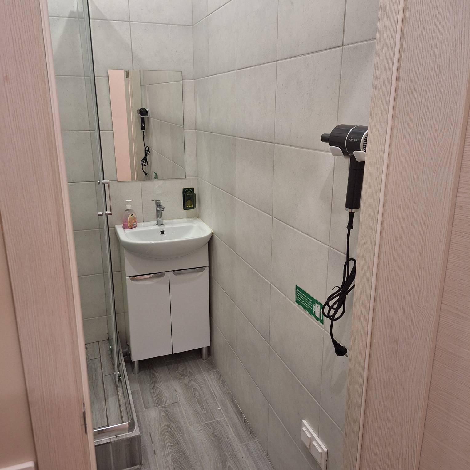 Стандартные апартаменты