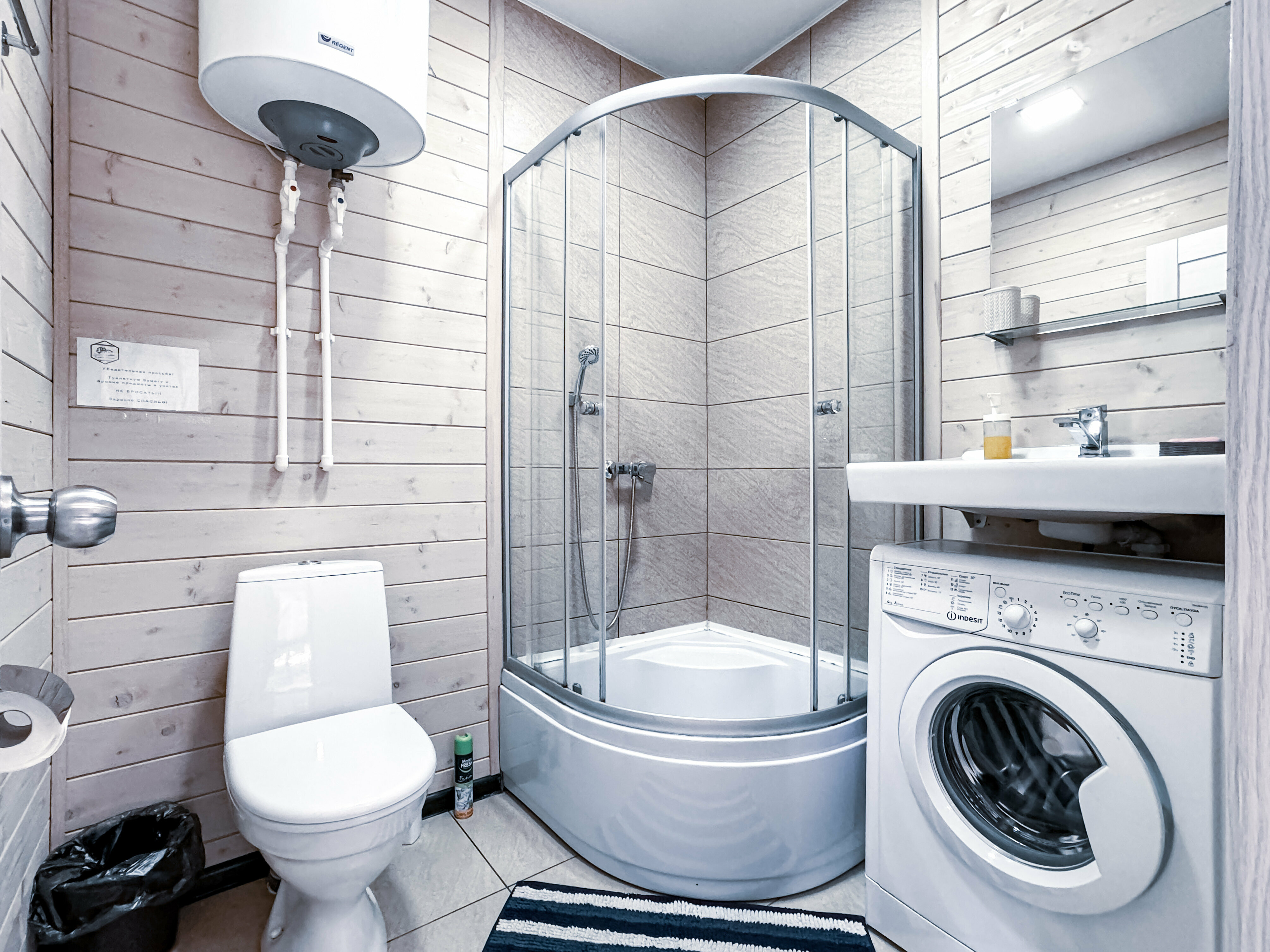 Трехместный номер «Комфорт» с душем