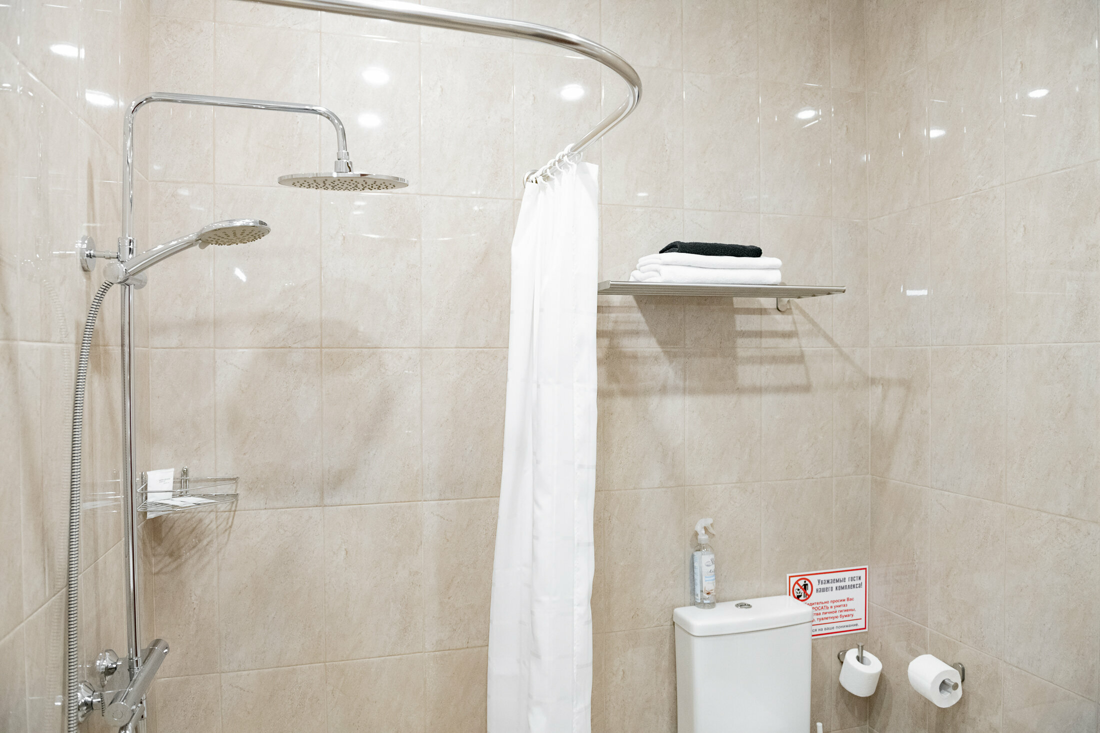 Двухместный с 1 кроватью или 2 отдельными кроватями и душем