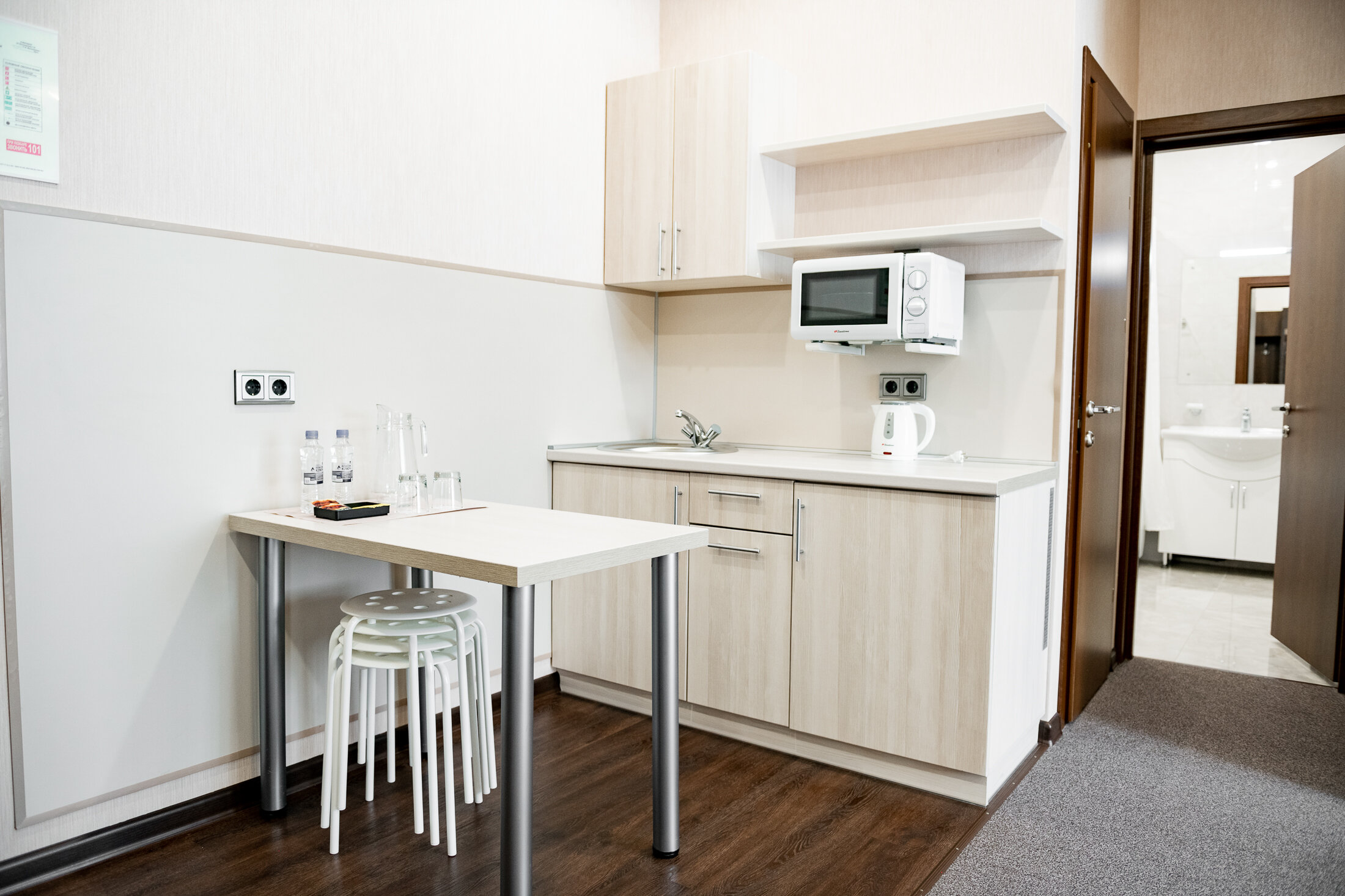 Люкс с кроватью размера «king-size» и гидромассажной ванной