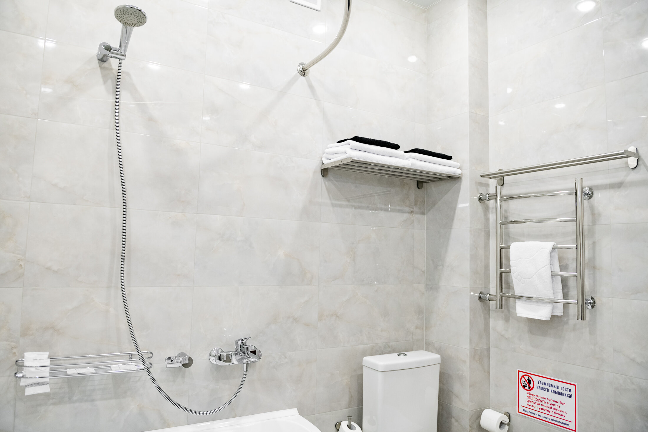 Люкс с кроватью размера «king-size»