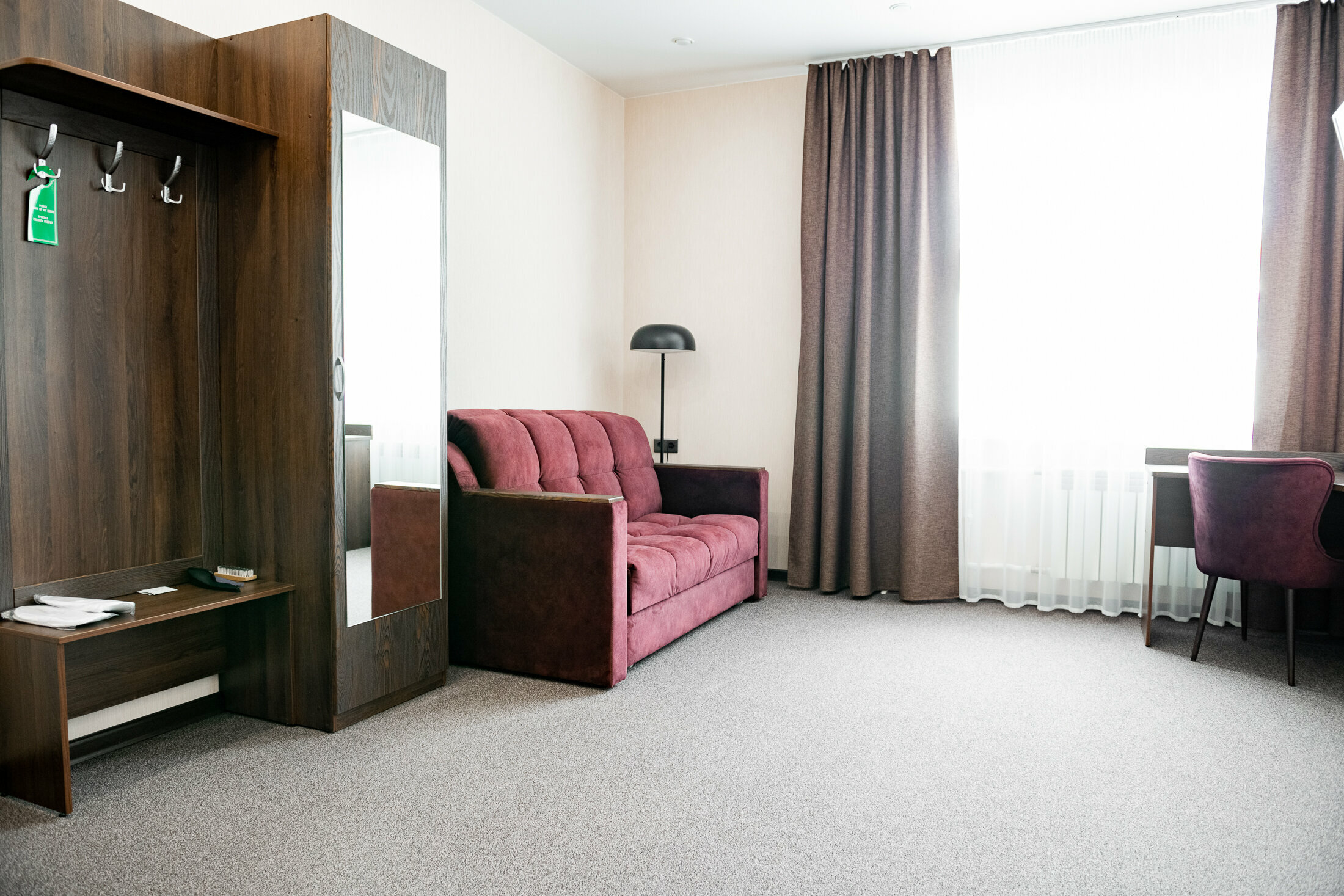 Люкс с кроватью размера «king-size»