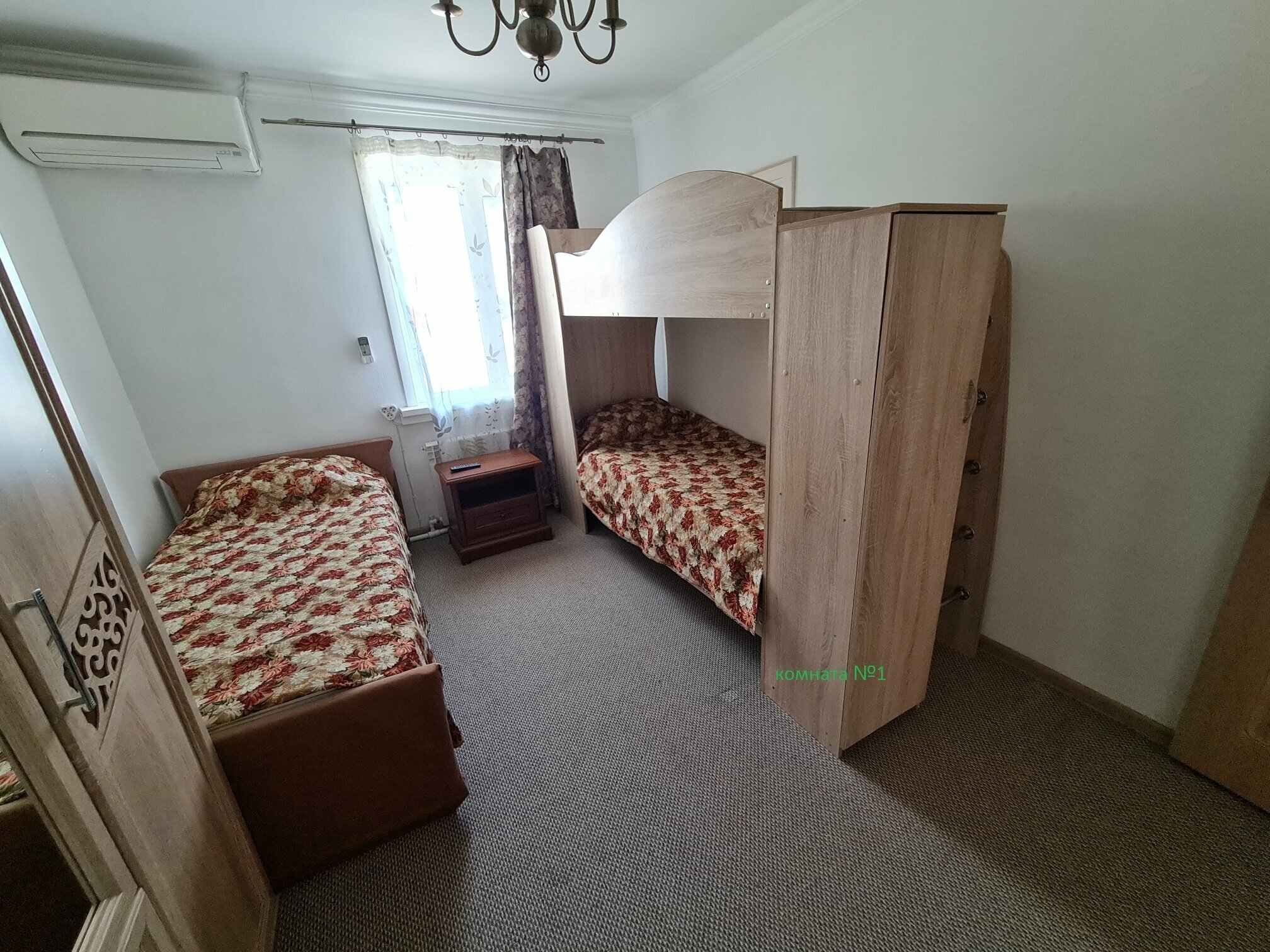 Апартаменты с 3 спальнями