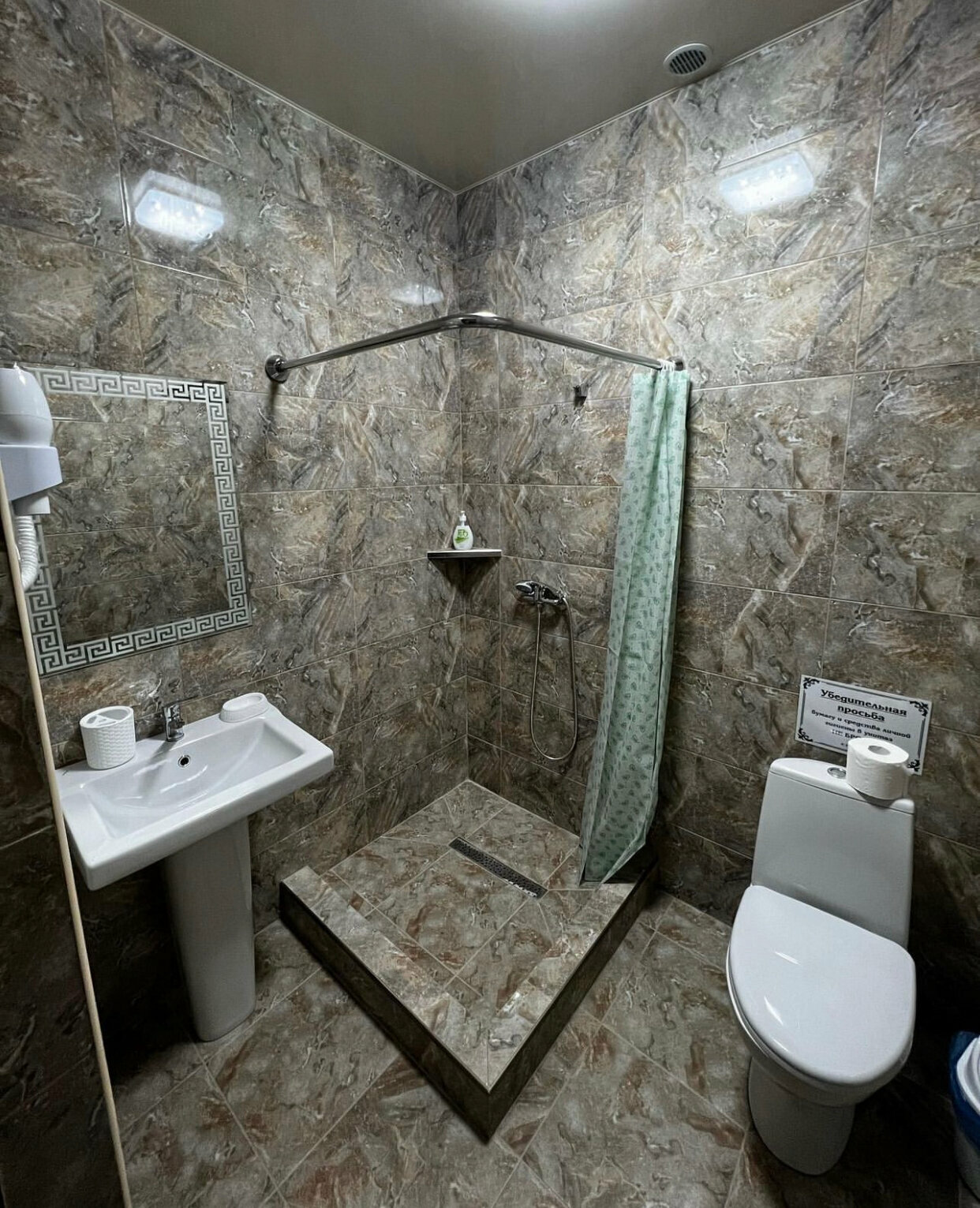 Роскошный четырехместный номер