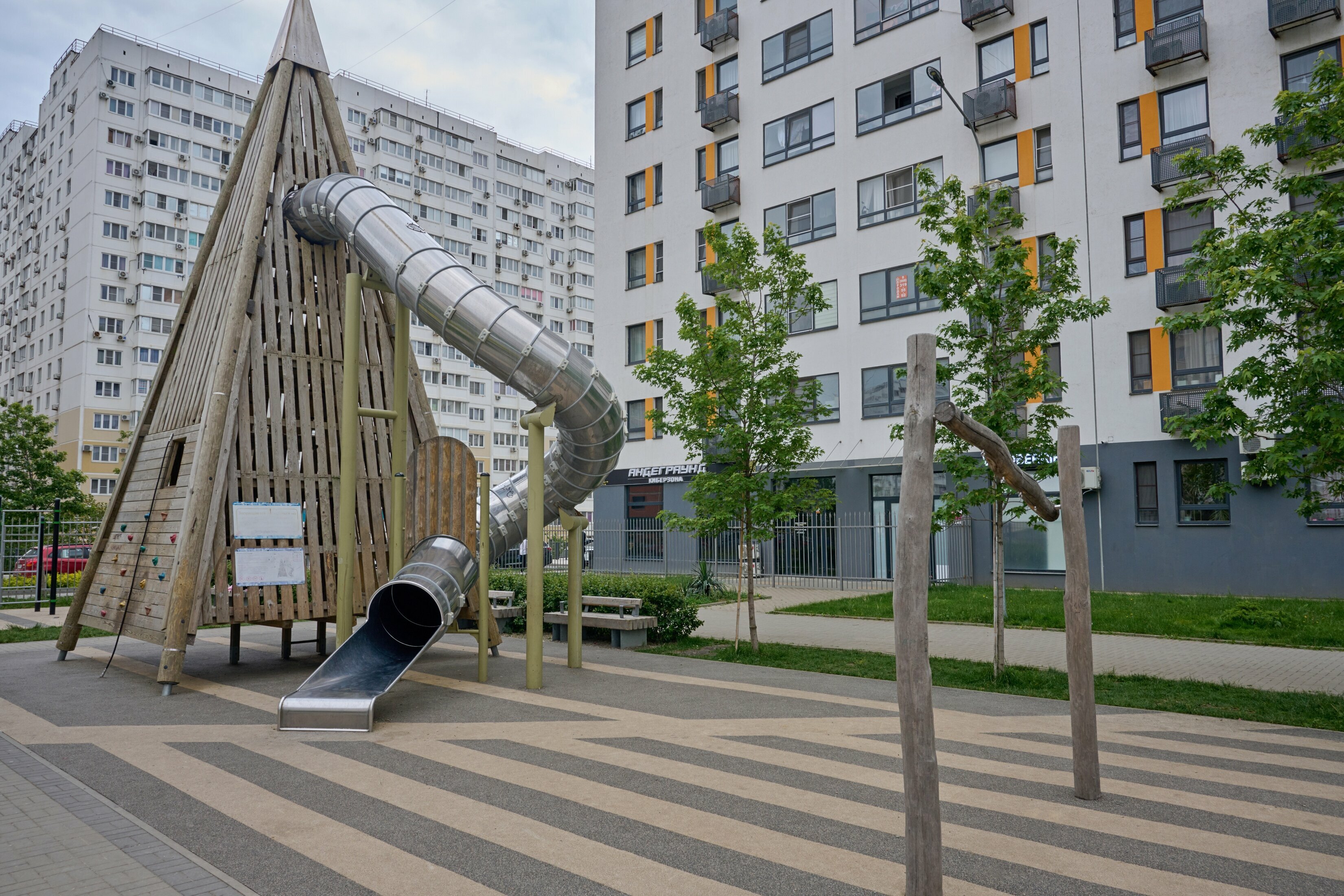 Номер-студия Делюкс