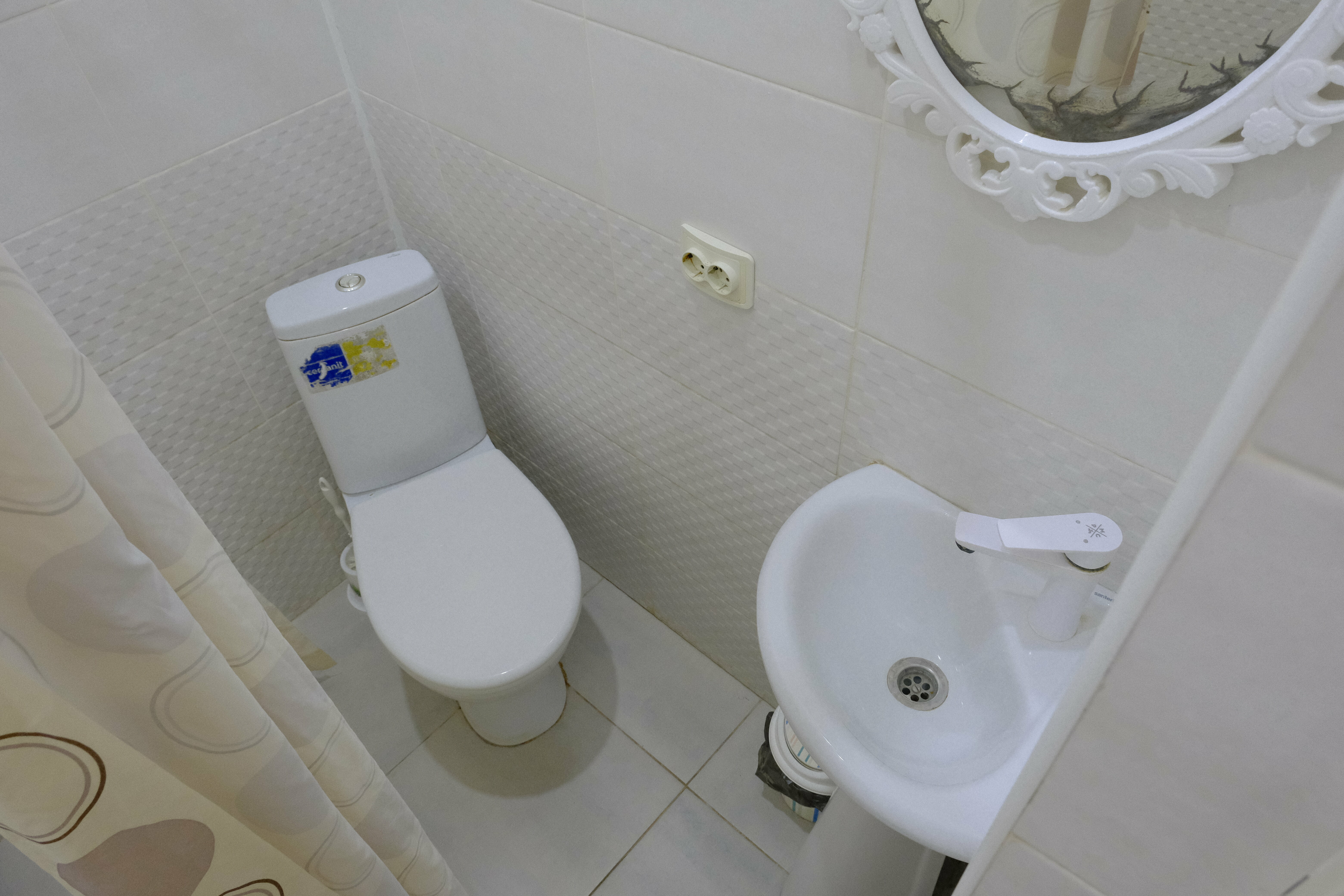 Двухместный номер с 2 отдельными кроватями