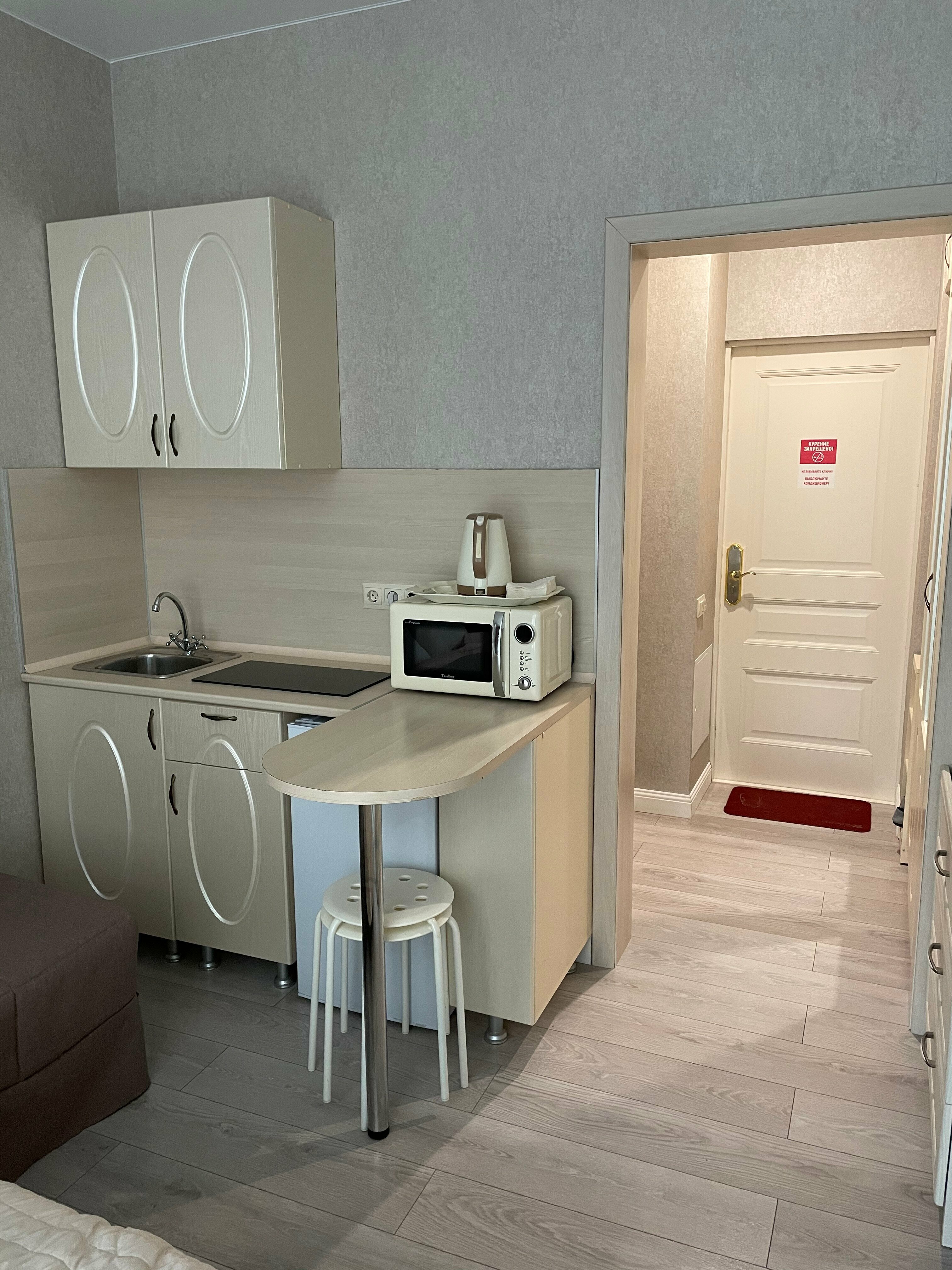 Двухместный номер с 1 кроватью и балконом